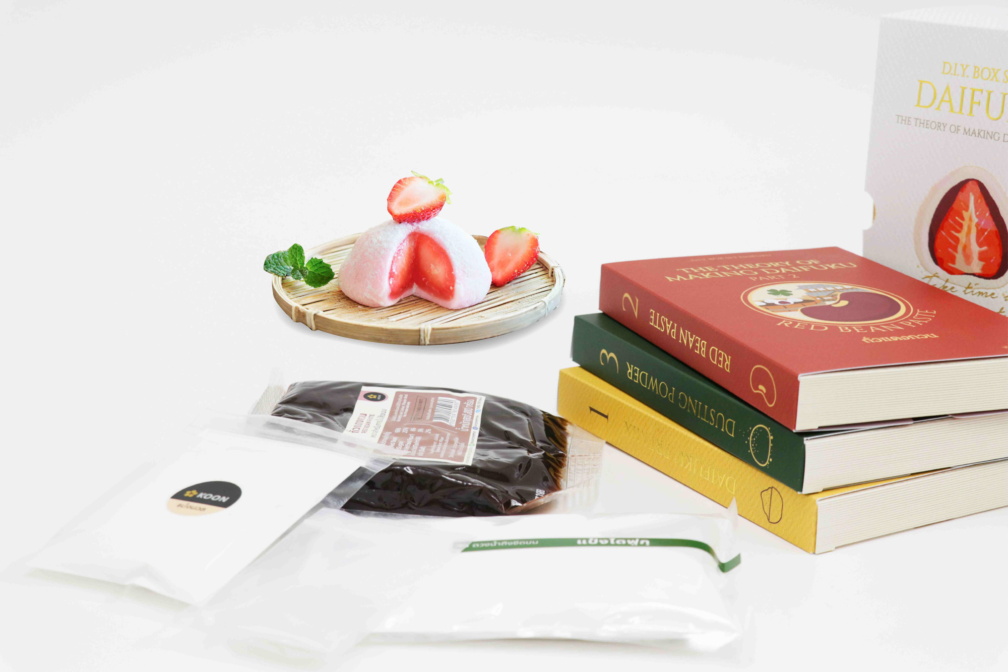 London Design Awards Winner - D.I.Y. Box Set Daifuku