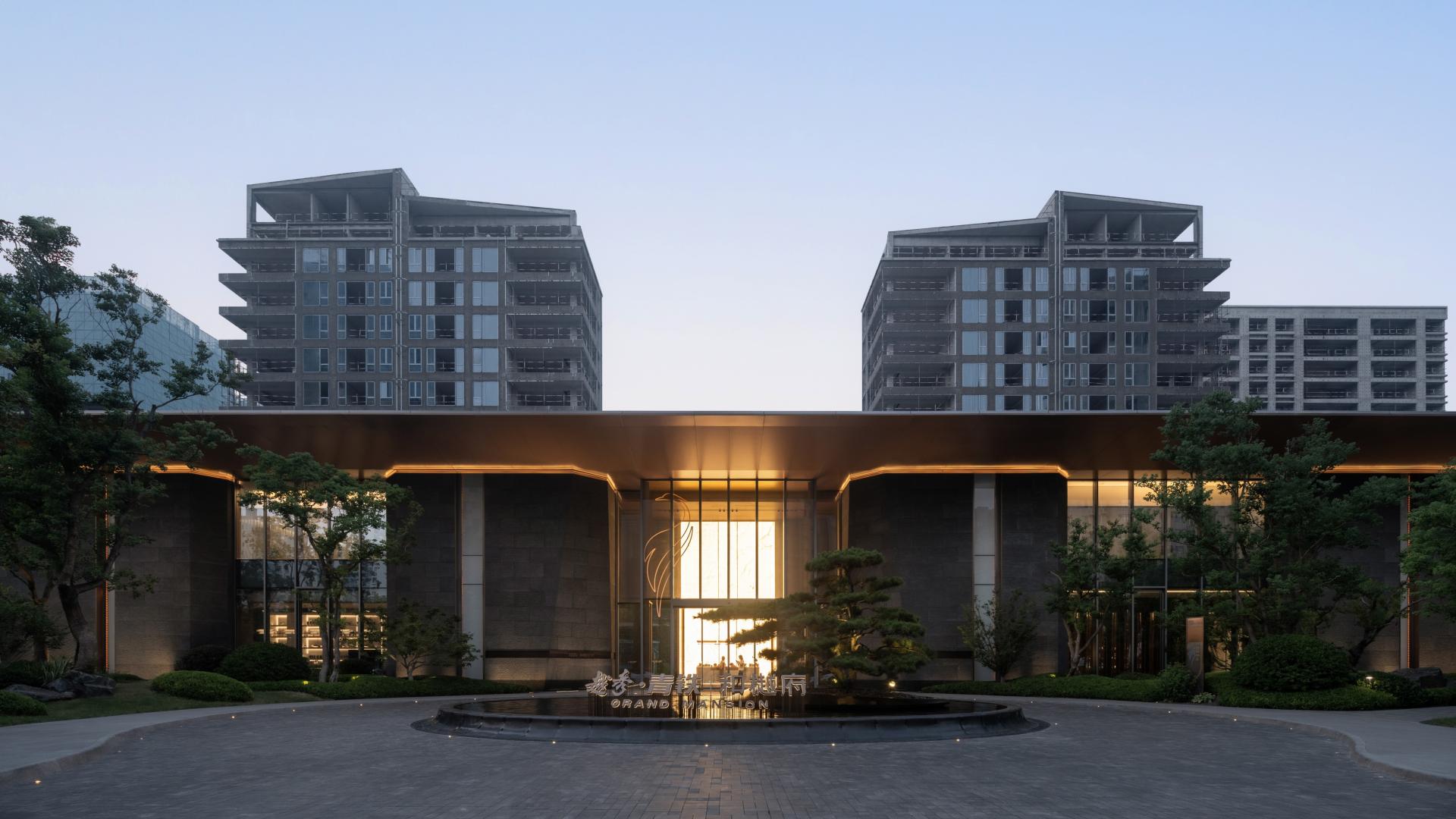 London Design Awards Winner - Grand Mansion