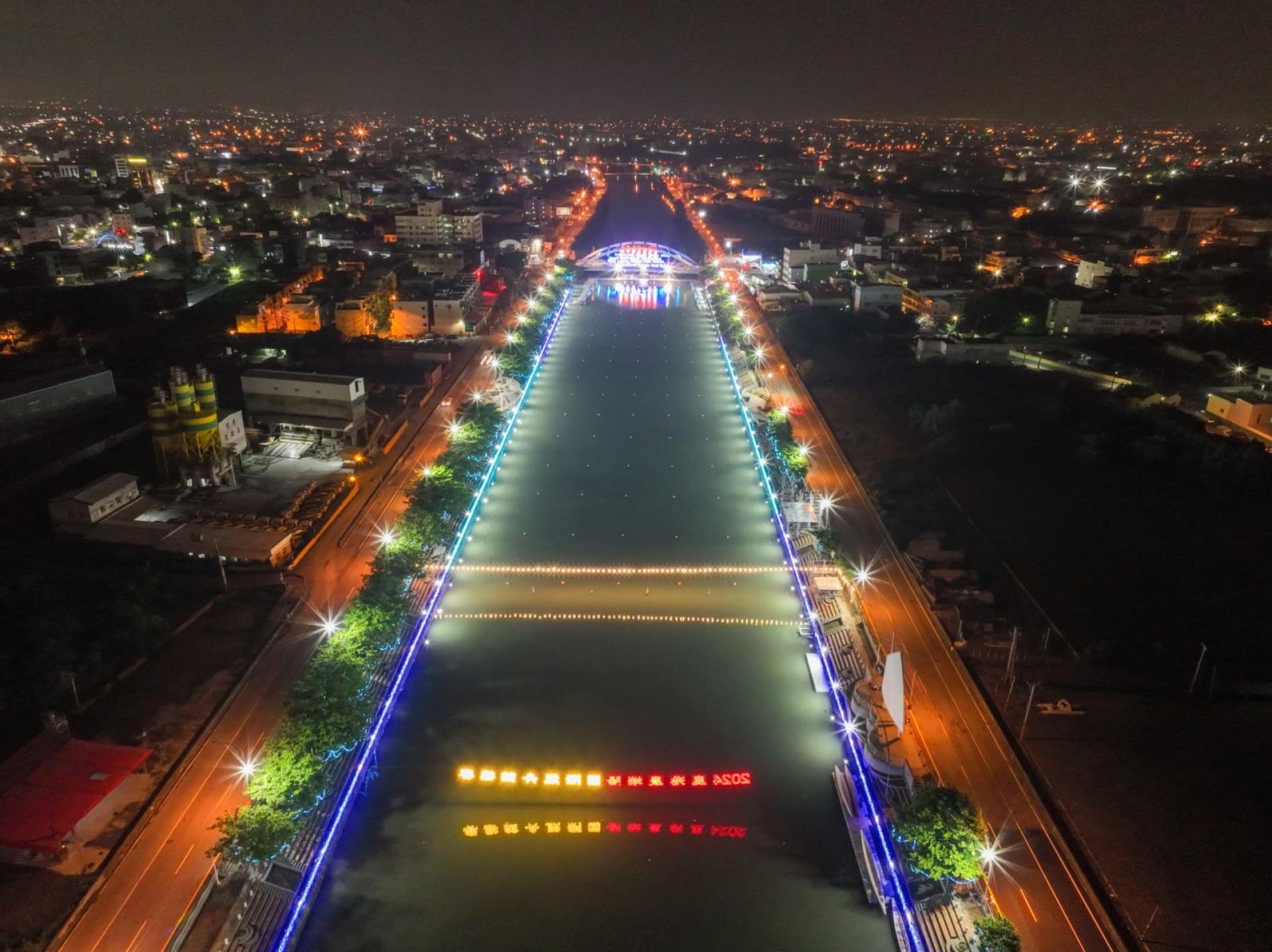 London Design Awards Winner - 2024 Lukang Light Art