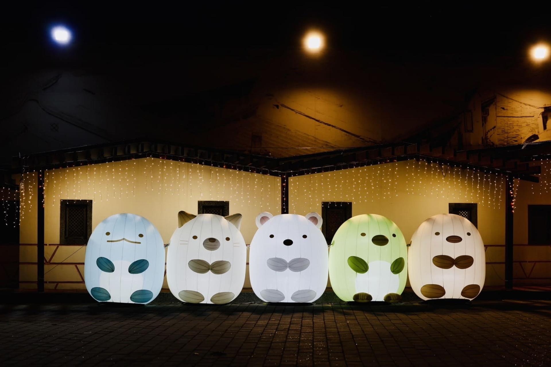London Design Awards Winner - 2024 Lukang Light Art