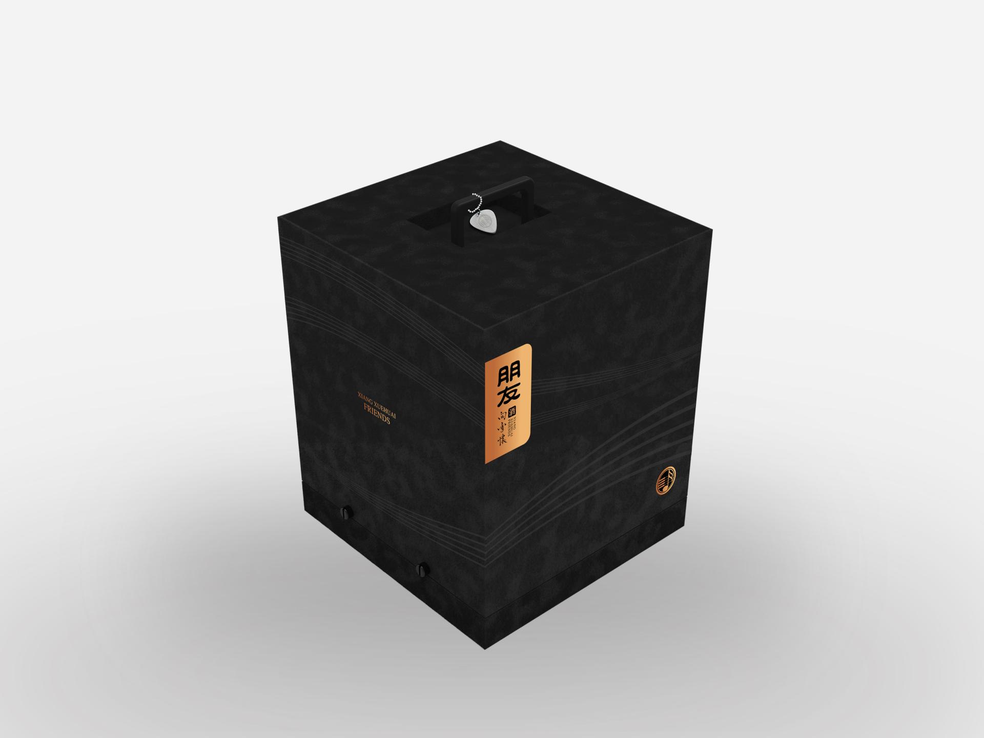 London Design Awards Winner - XIANG XUE HUAI FRIENDS