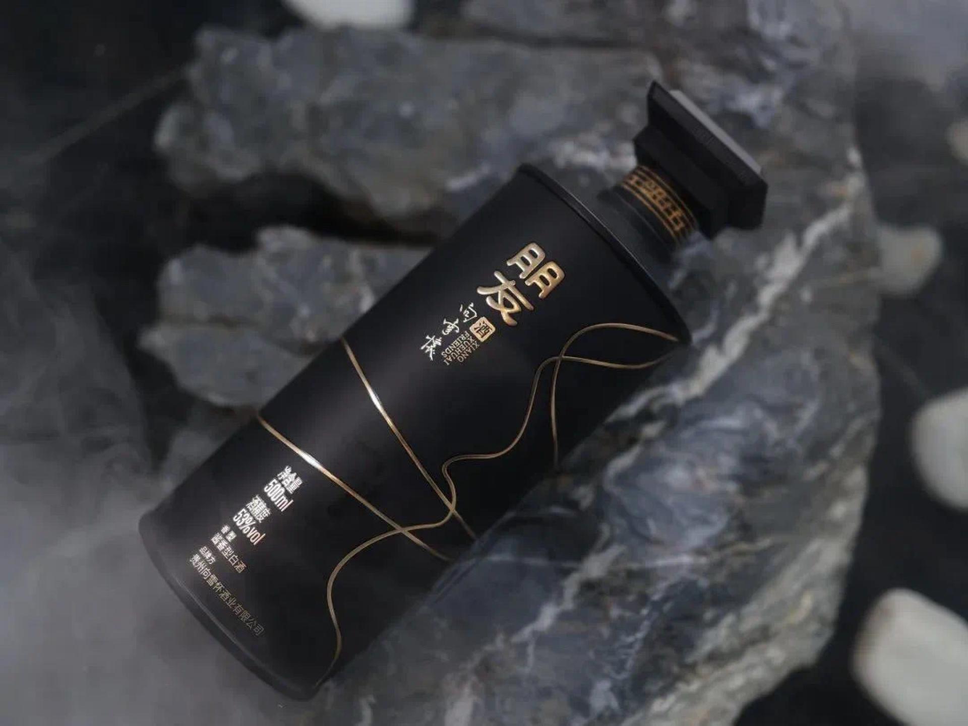 London Design Awards Winner - XIANG XUE HUAI FRIENDS
