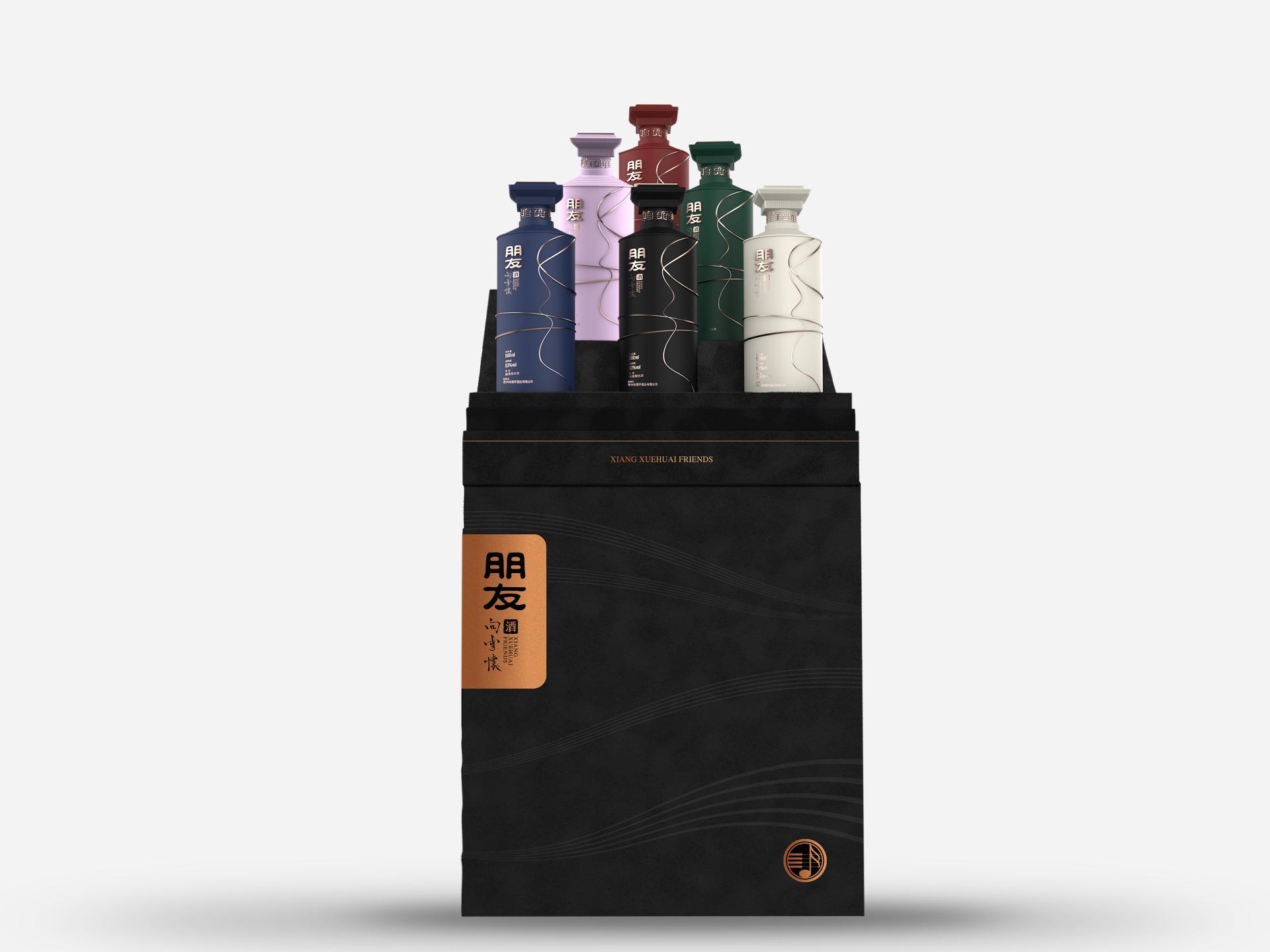 London Design Awards Winner - XIANG XUE HUAI FRIENDS