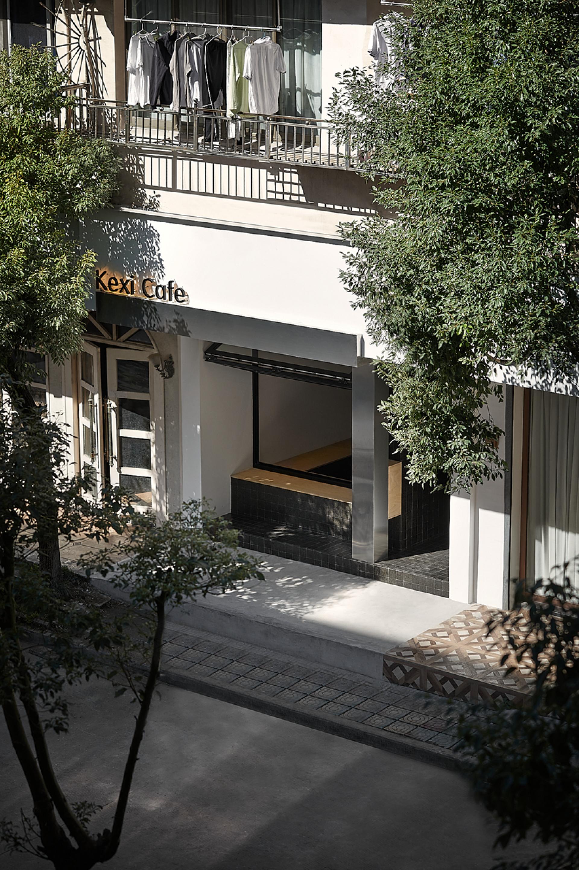 London Design Awards Winner - KeXi Coffee
