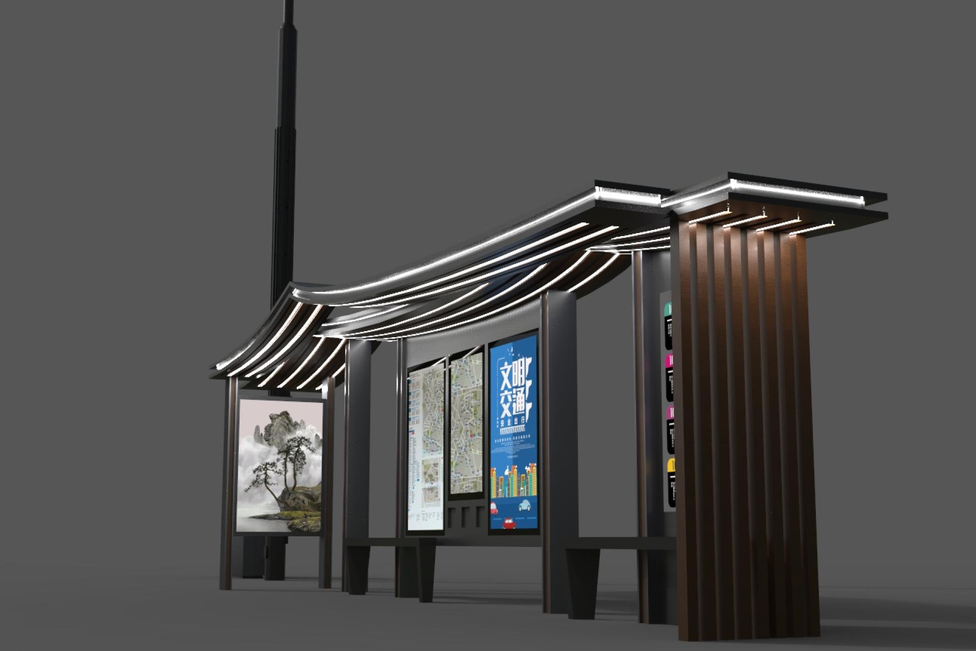 London Design Awards Winner - Design of Urban Furniture System for Jiangshan （Zhejiang）
