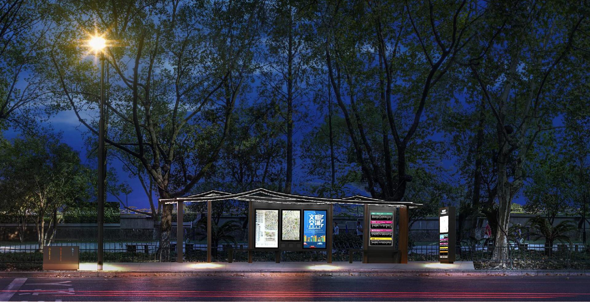 London Design Awards Winner - Design of Urban Furniture System for Jiangshan （Zhejiang）