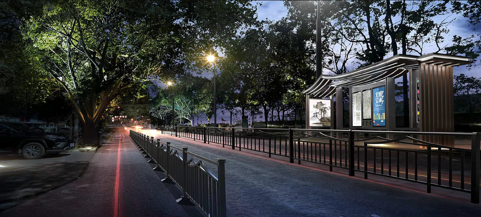 London Design Awards Winner - Design of Urban Furniture System for Jiangshan （Zhejiang）