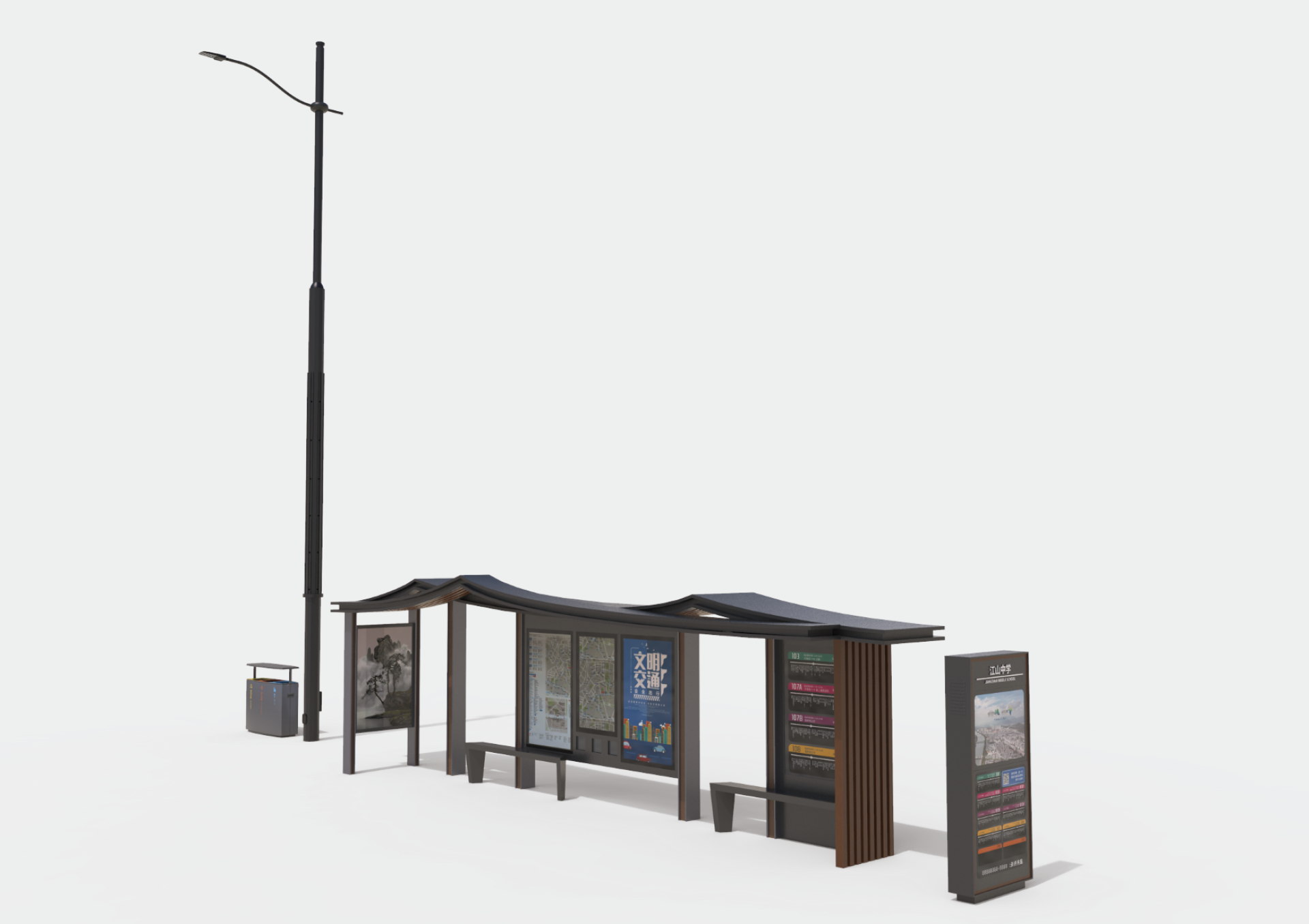 London Design Awards Winner - Design of Urban Furniture System for Jiangshan （Zhejiang）