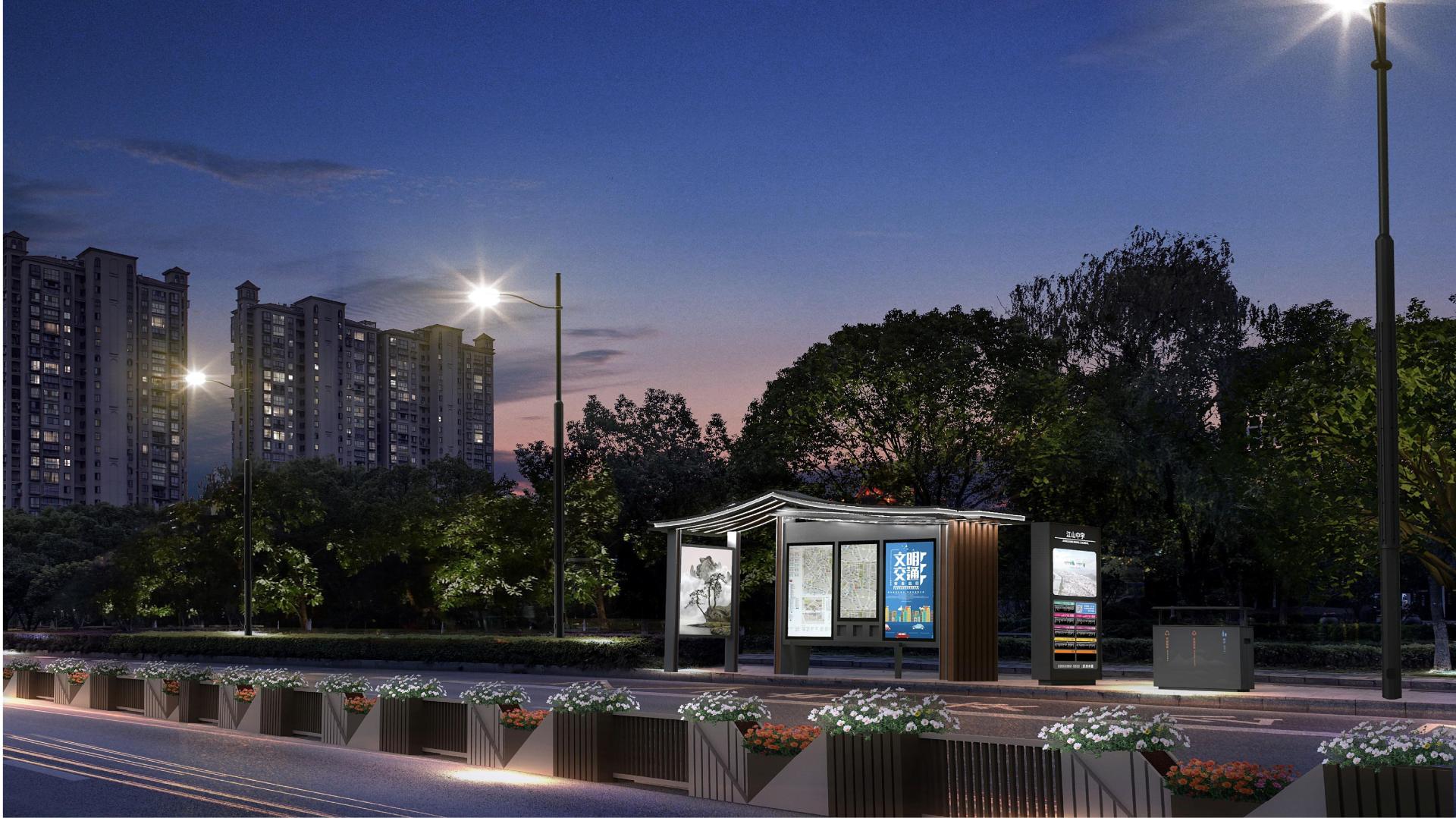 London Design Awards Winner - Design of Urban Furniture System for Jiangshan （Zhejiang）