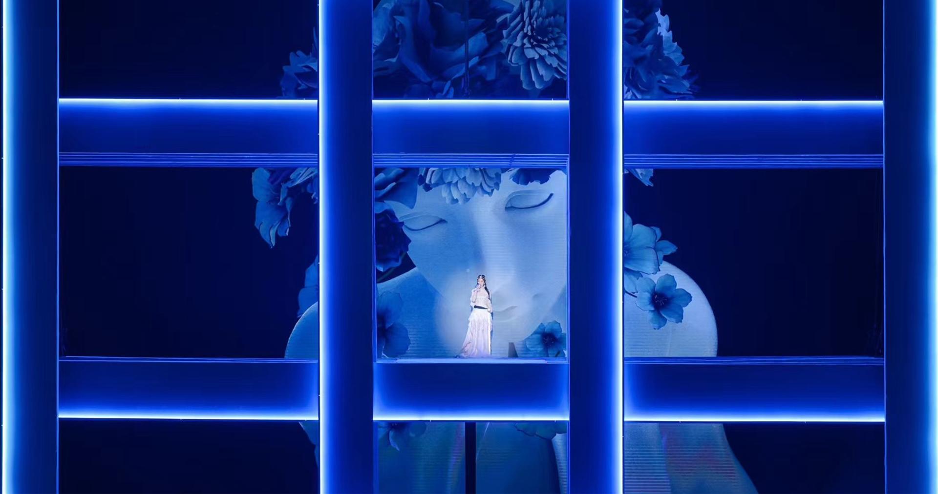 London Design Awards Winner - Zhang Bichen Concert Lighting Design