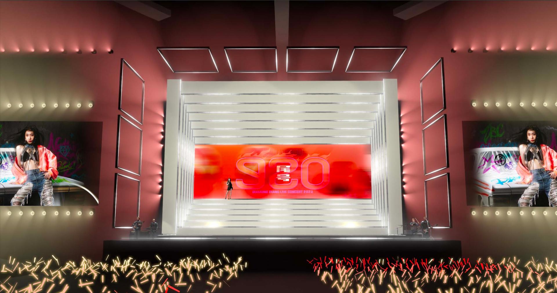 London Design Awards Winner - Zhang Bichen Concert Lighting Design