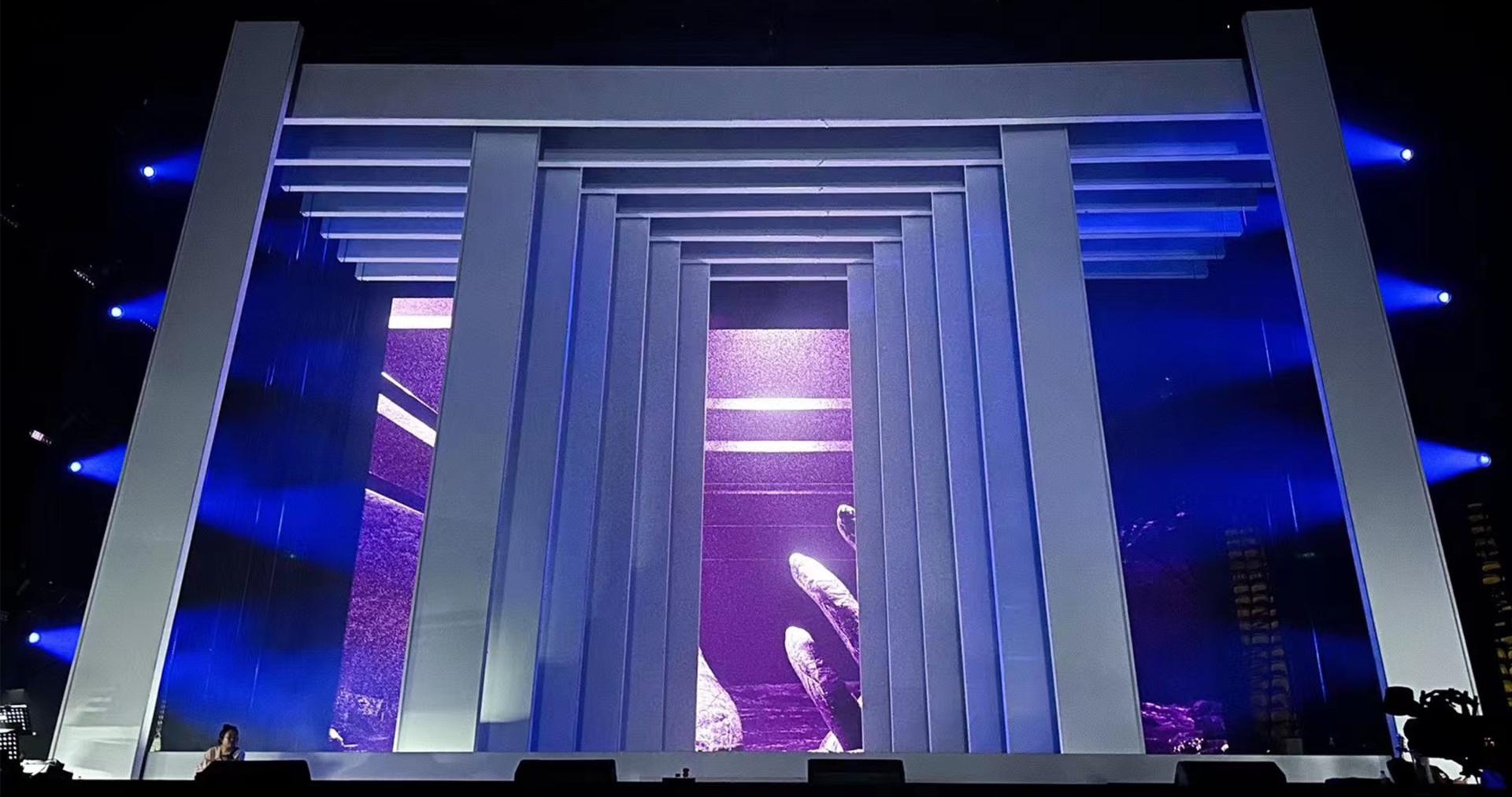 London Design Awards Winner - Zhang Bichen Concert Lighting Design