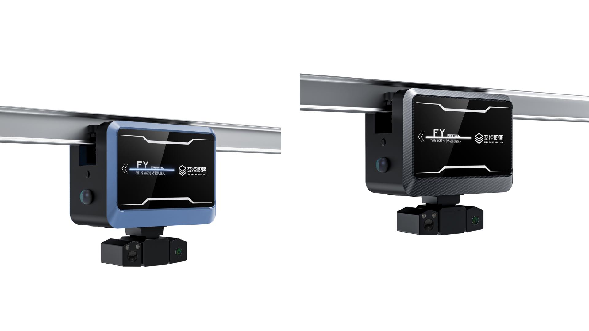 London Design Awards Winner - TunnelGuardian Inspection Emergency Response Robot