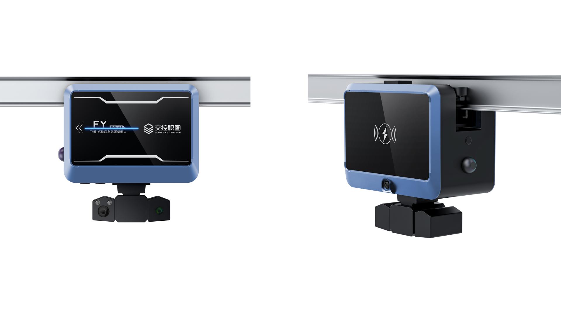 London Design Awards Winner - TunnelGuardian Inspection Emergency Response Robot