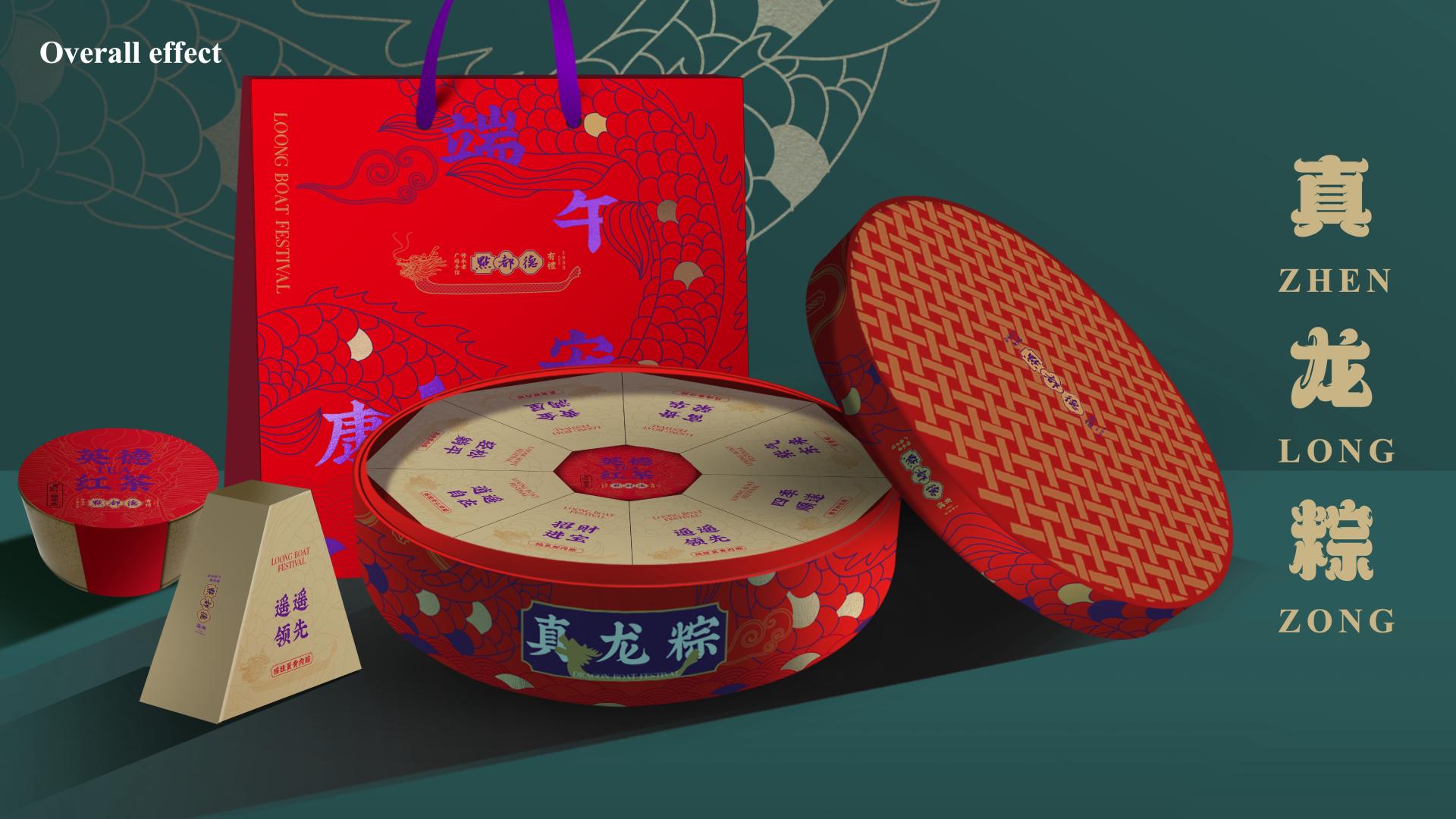 London Design Awards Winner - Cantonese Teahouse Dragon Year Dragon Boat Festival Gift Box