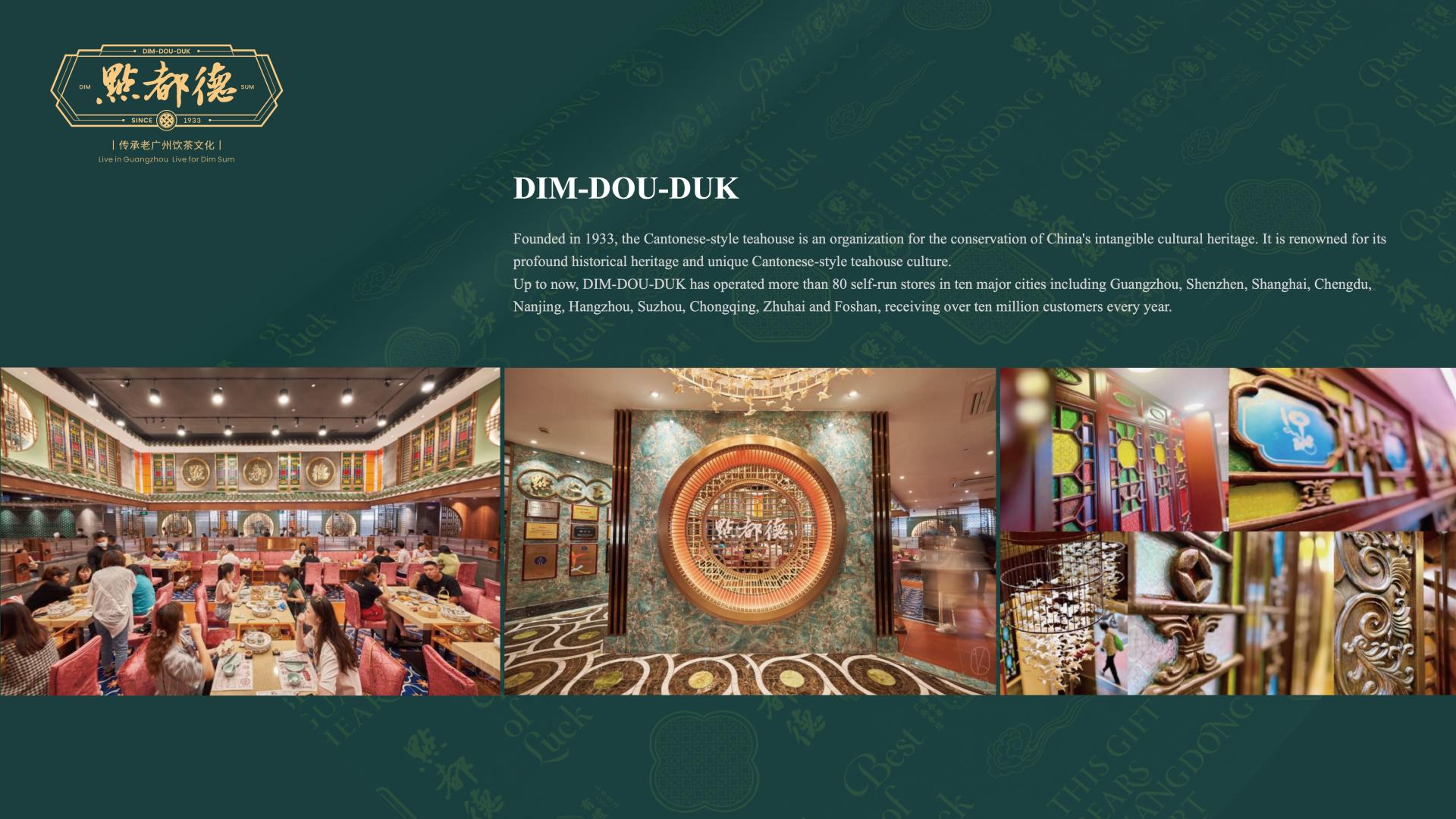 London Design Awards Winner - Cantonese Teahouse Dragon Year Dragon Boat Festival Gift Box
