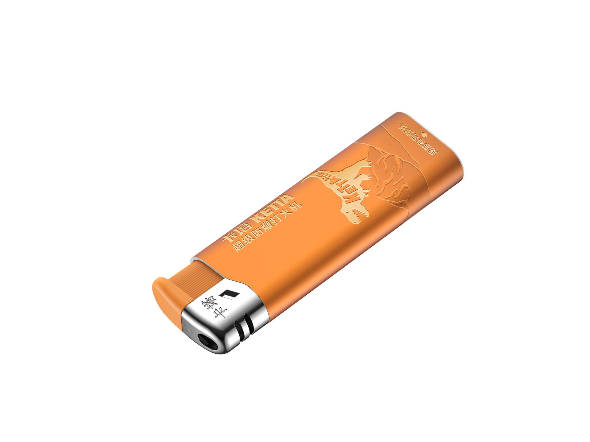 London Design Awards Winner - Super Explosion-proof Lighter