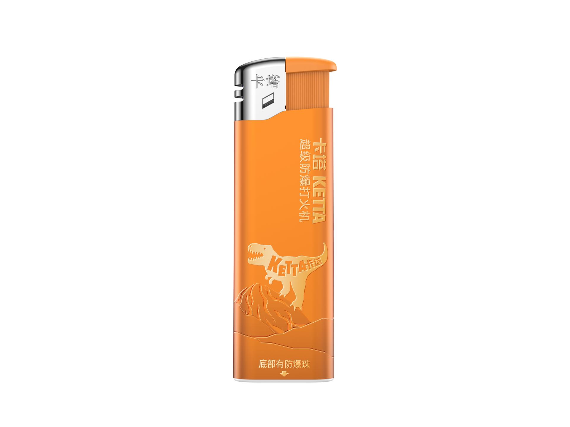 London Design Awards Winner - Super Explosion-proof Lighter