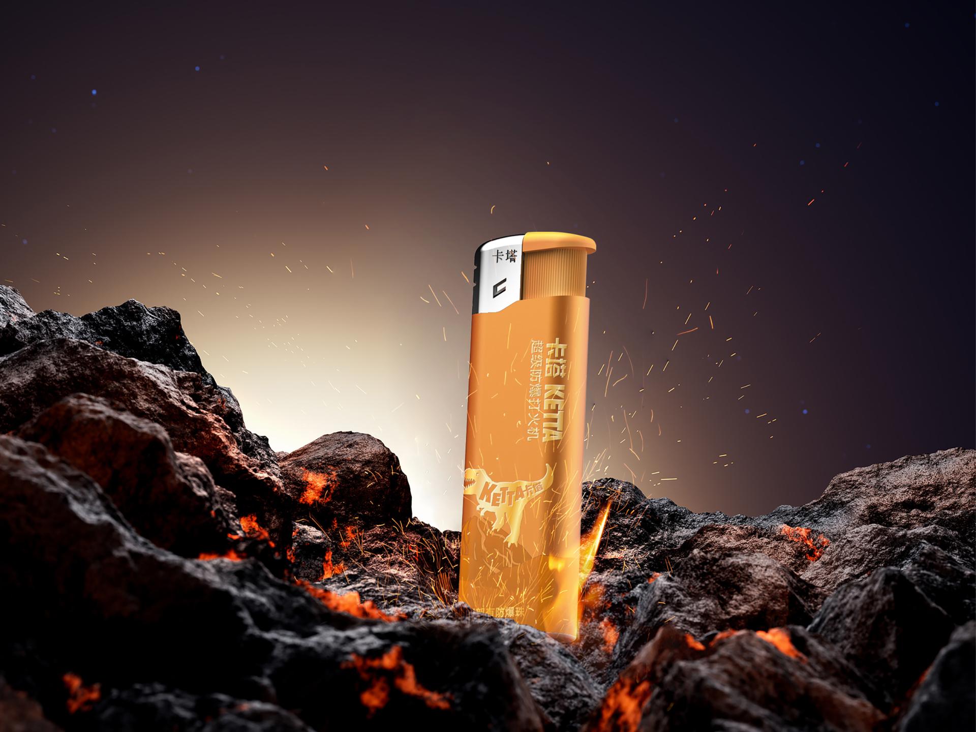 London Design Awards Winner - Super Explosion-proof Lighter