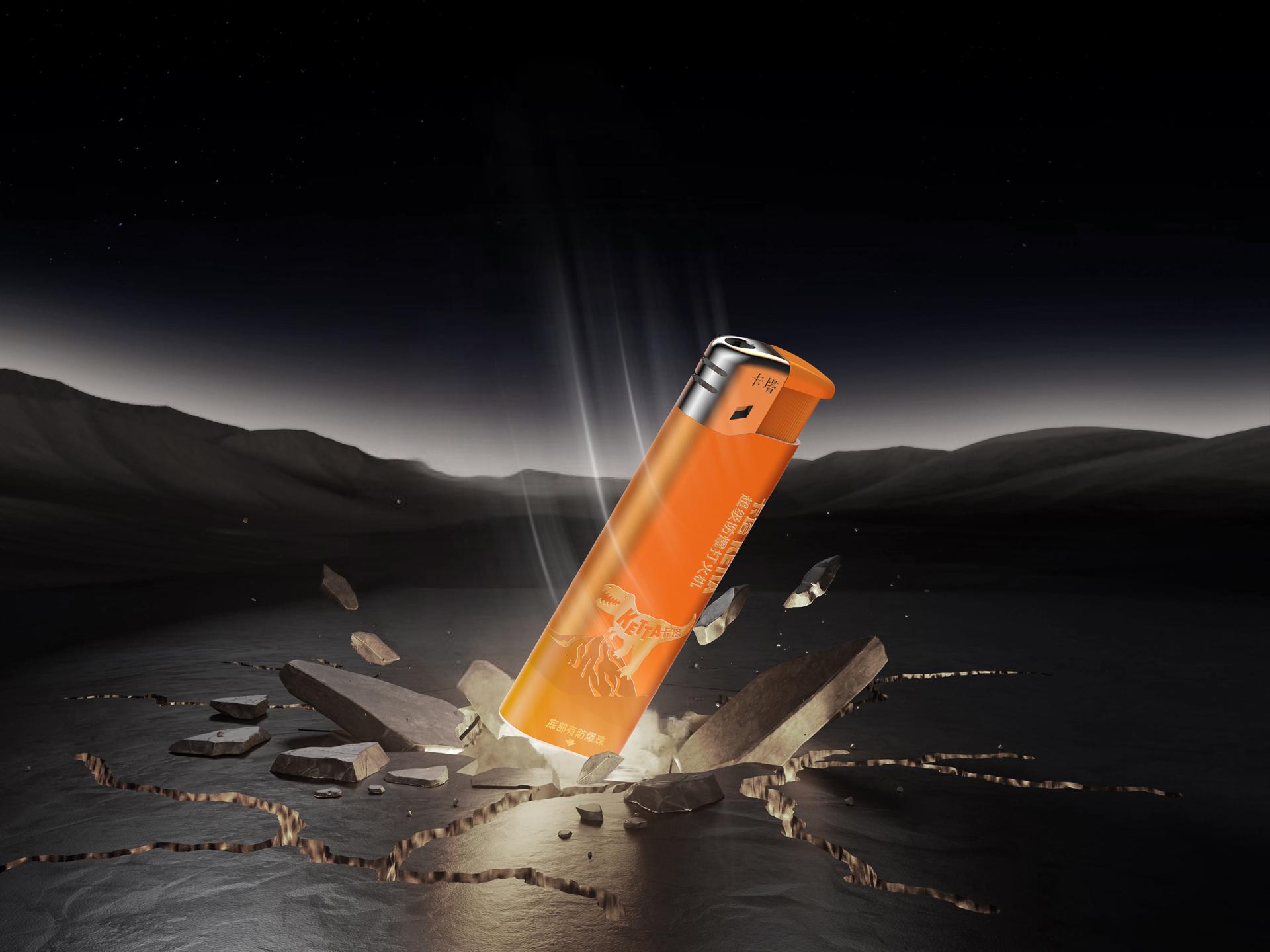 London Design Awards Winner - Super Explosion-proof Lighter