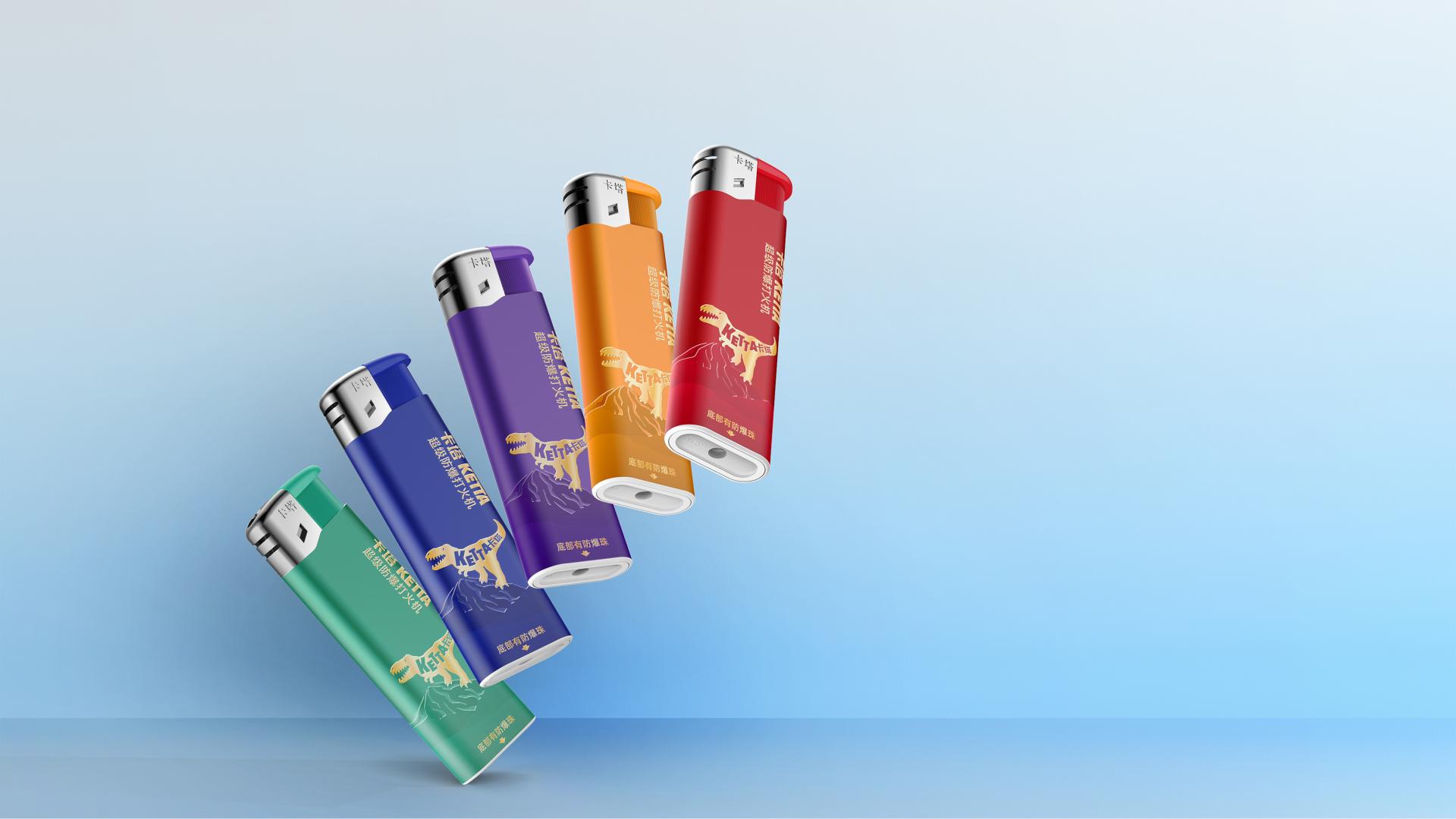 London Design Awards Winner - Super Explosion-proof Lighter