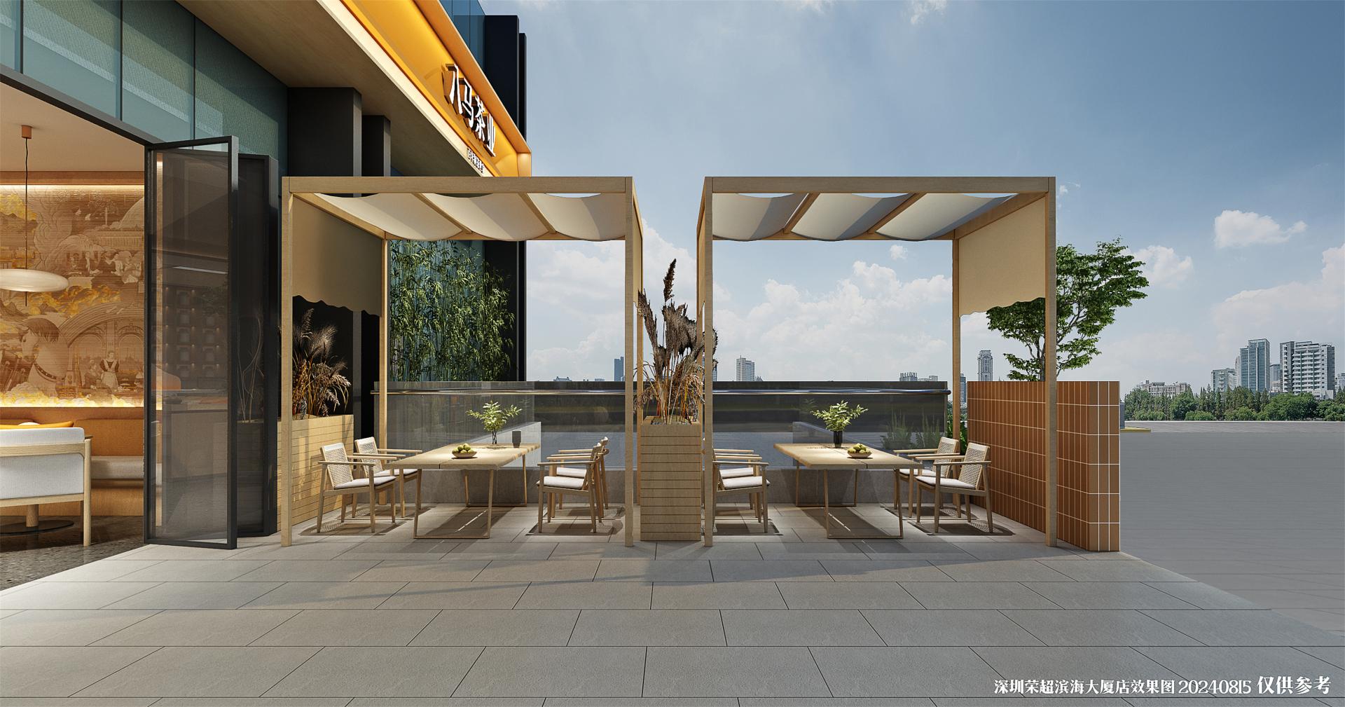 London Design Awards Winner - Bama Tea Shenzhen Bao'an Center Flagship Store