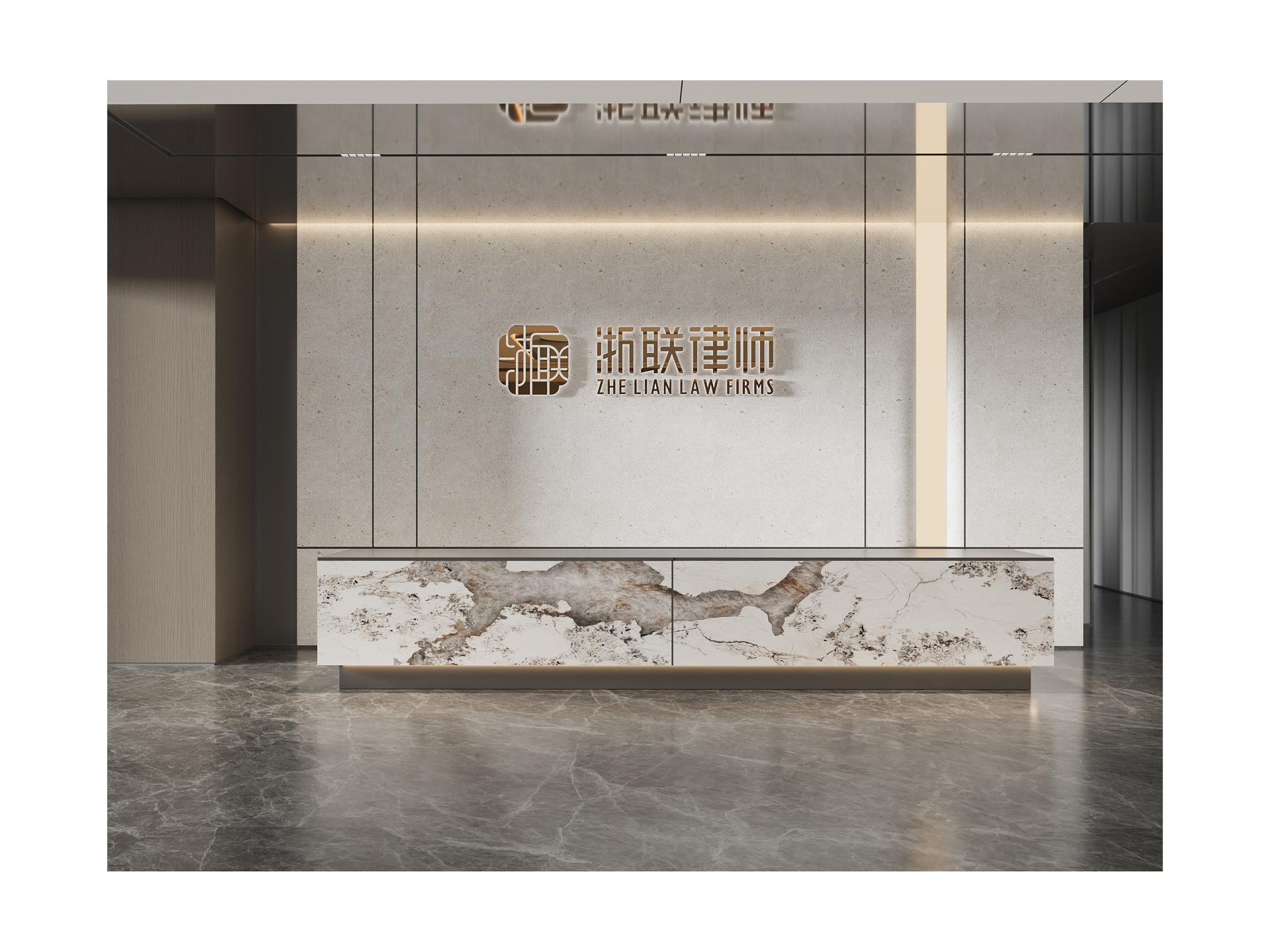 London Design Awards Winner - ZHE LIAN LAW FIRMS