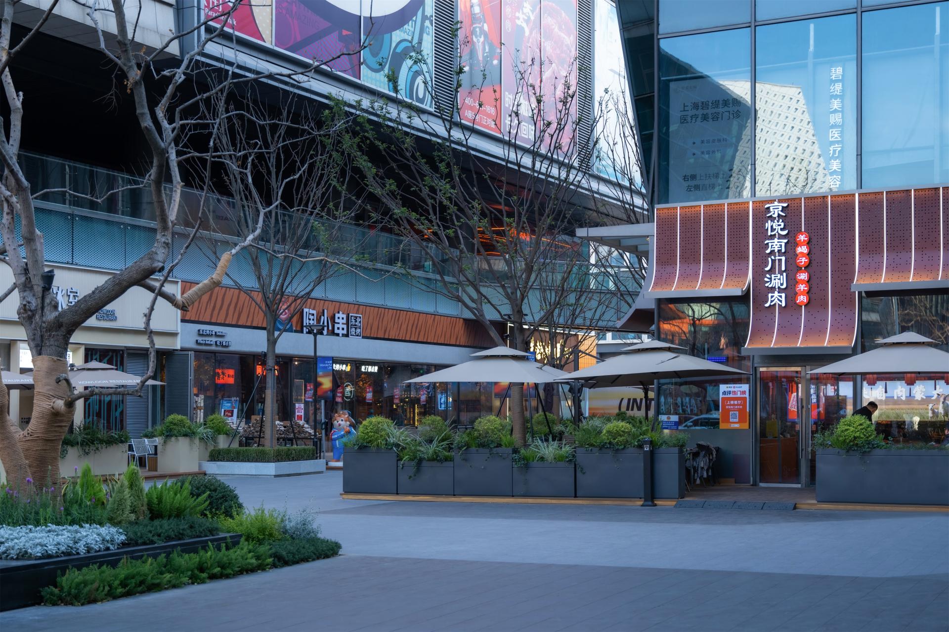 London Design Awards Winner - Longfor Hongqiao Walk In Project Landscape Renovation