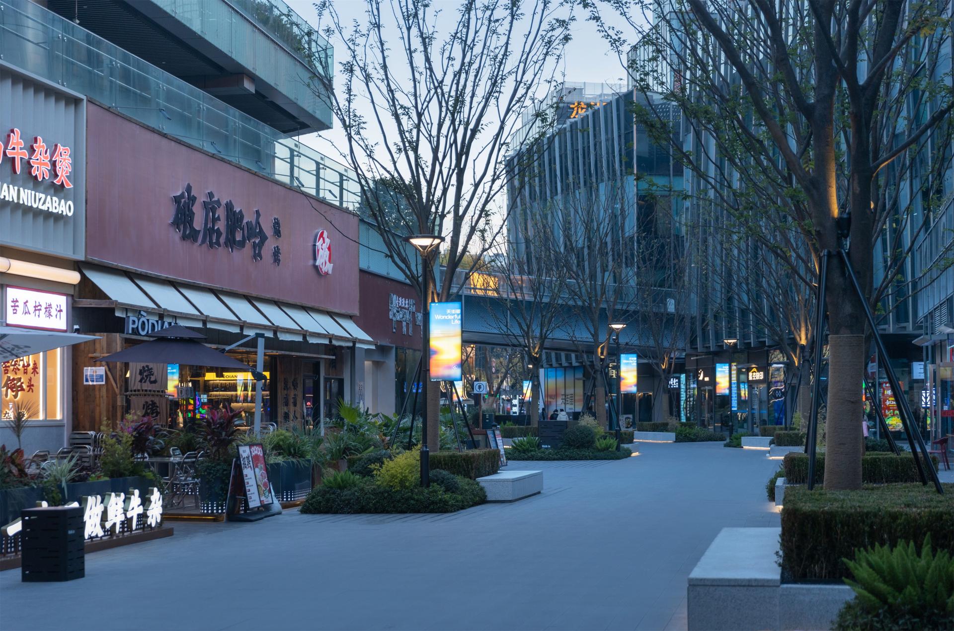 London Design Awards Winner - Longfor Hongqiao Walk In Project Landscape Renovation