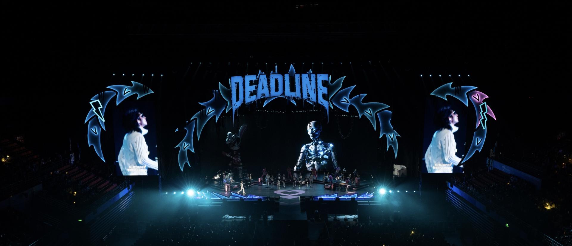 London Design Awards Winner - Lil Ghost·DEADLINE 2023 Concert Tour