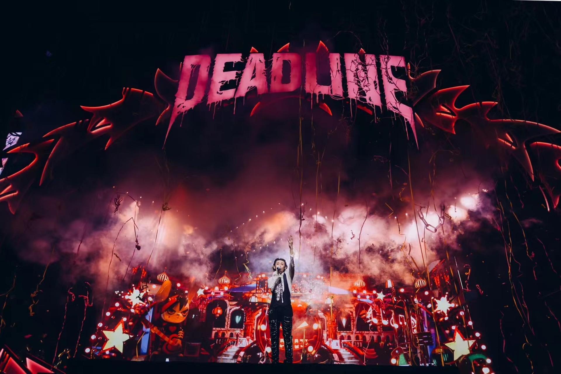 London Design Awards Winner - Lil Ghost·DEADLINE 2023 Concert Tour