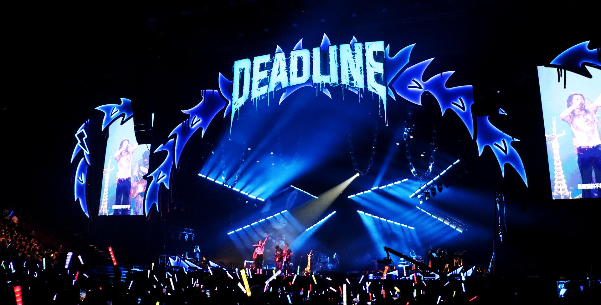 London Design Awards Winner - Lil Ghost·DEADLINE 2023 Concert Tour