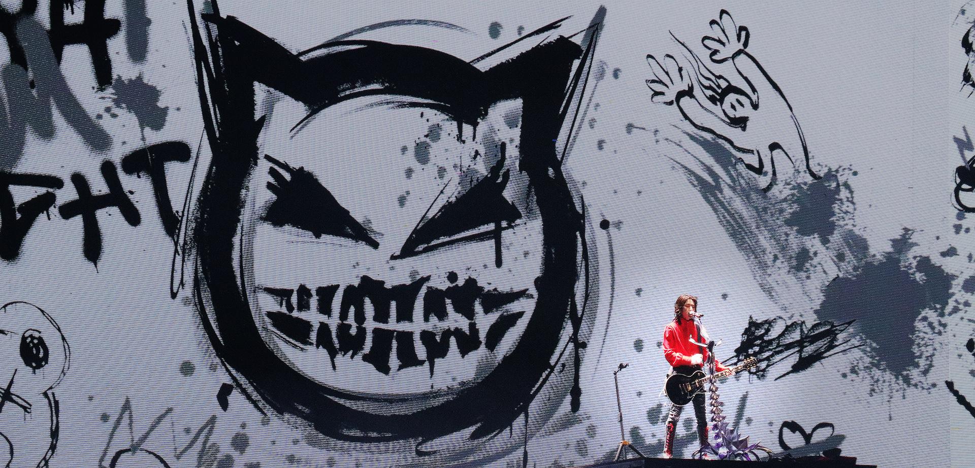 London Design Awards Winner - Lil Ghost·DEADLINE 2023 Concert Tour