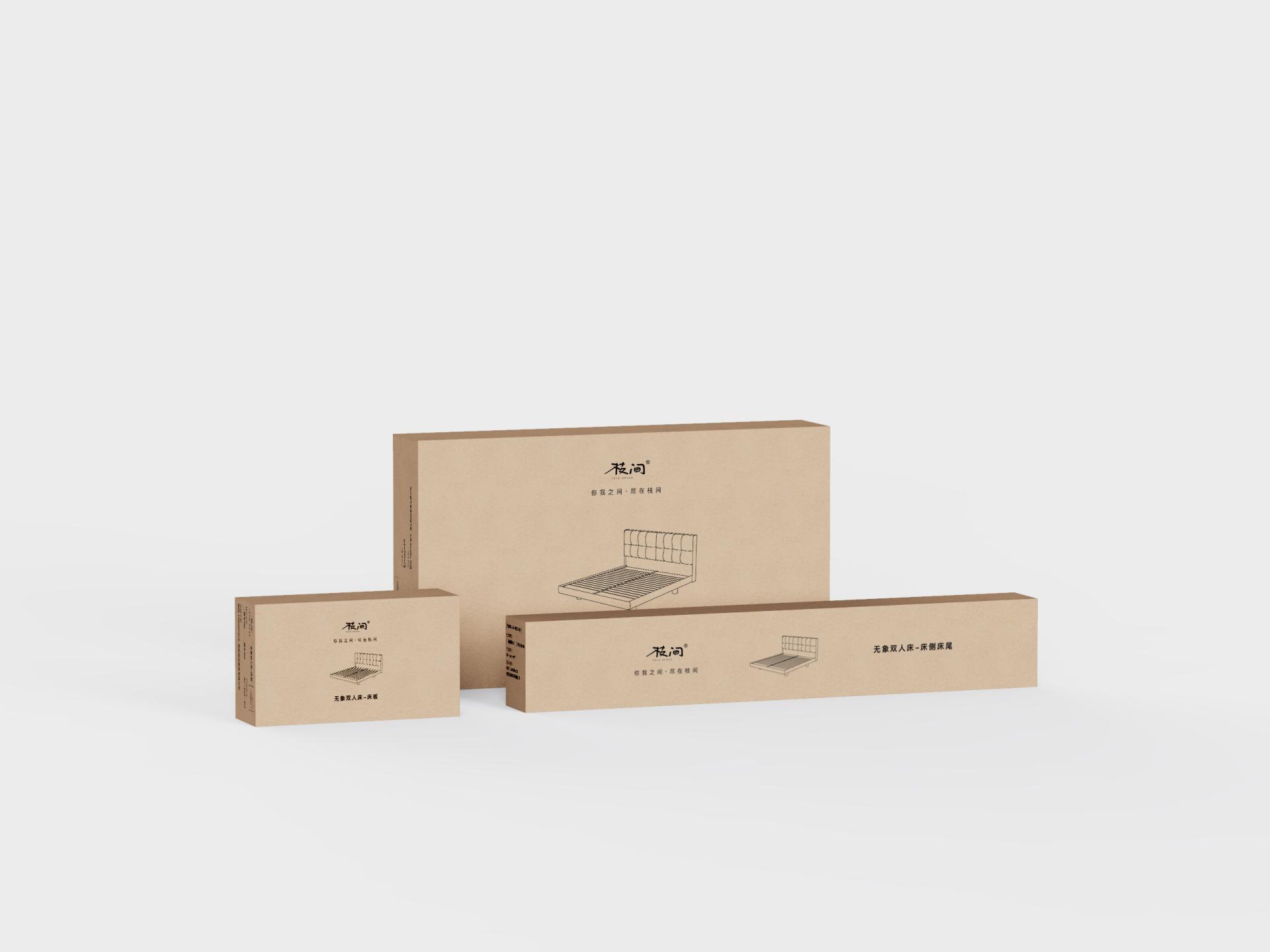 London Design Awards Winner - Invisible bed