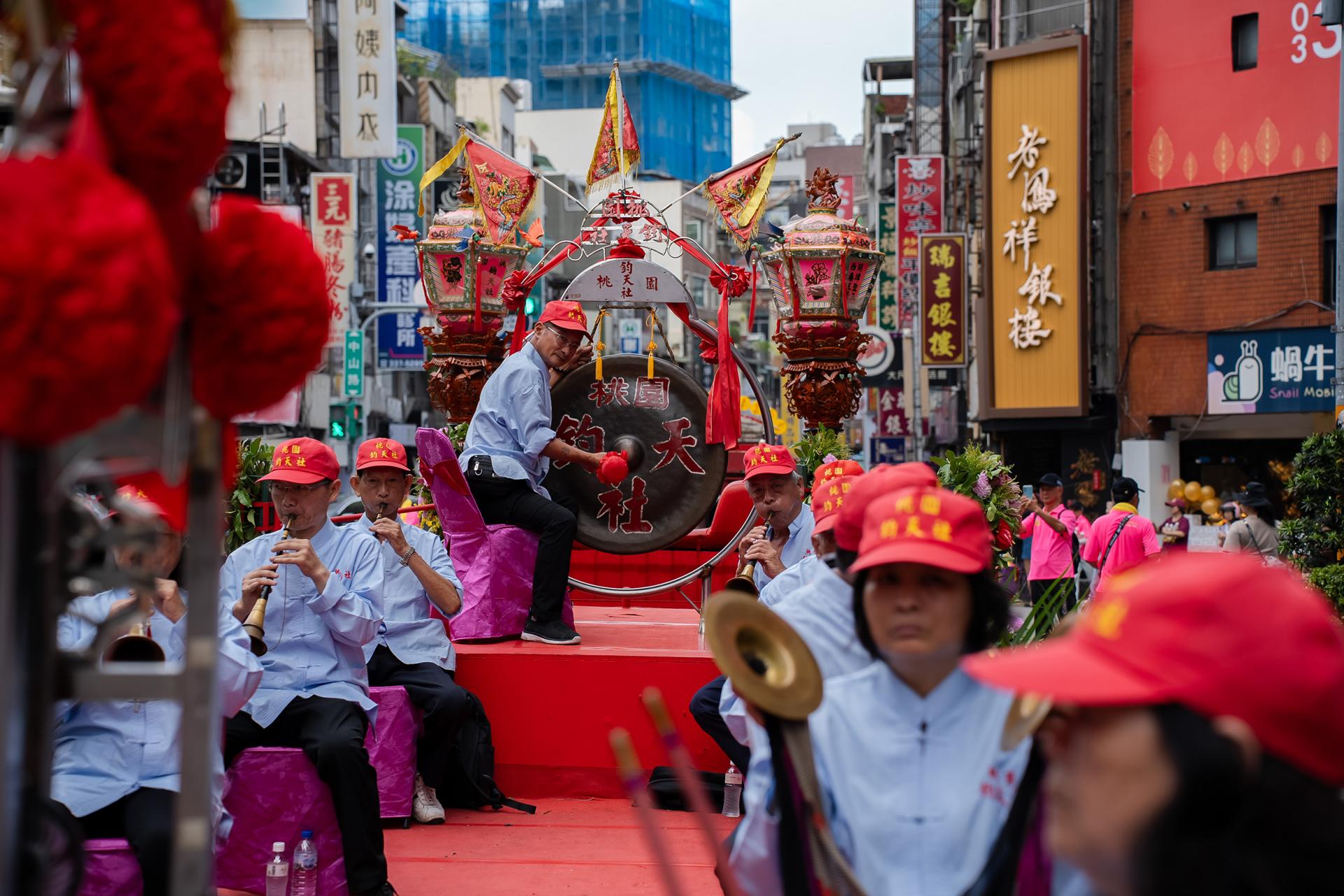 London Design Awards Winner - 2024 TU DI GONG FOLK ARTS FESTIVAL─Taoyuan, Nice TU See You