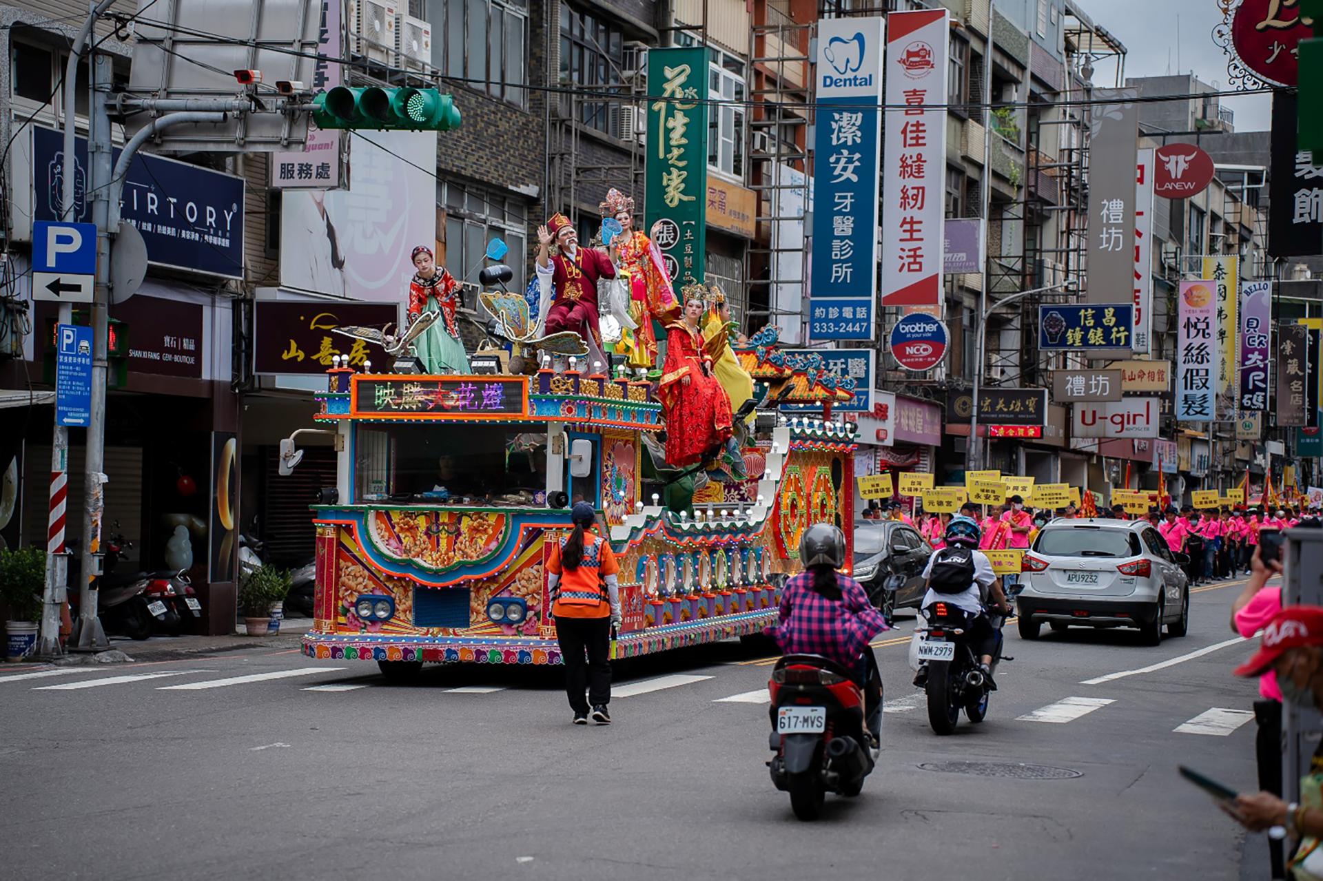London Design Awards Winner - 2024 TU DI GONG FOLK ARTS FESTIVAL─Taoyuan, Nice TU See You