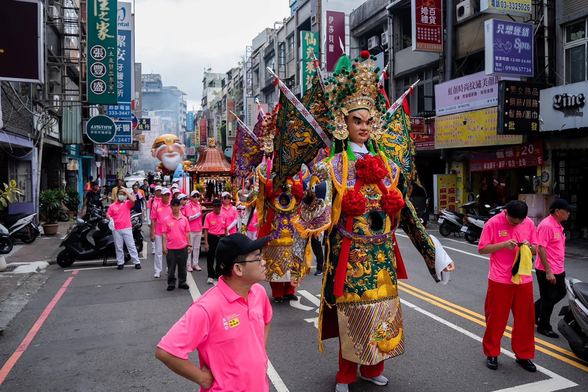 London Design Awards Winner - 2024 TU DI GONG FOLK ARTS FESTIVAL─Taoyuan, Nice TU See You