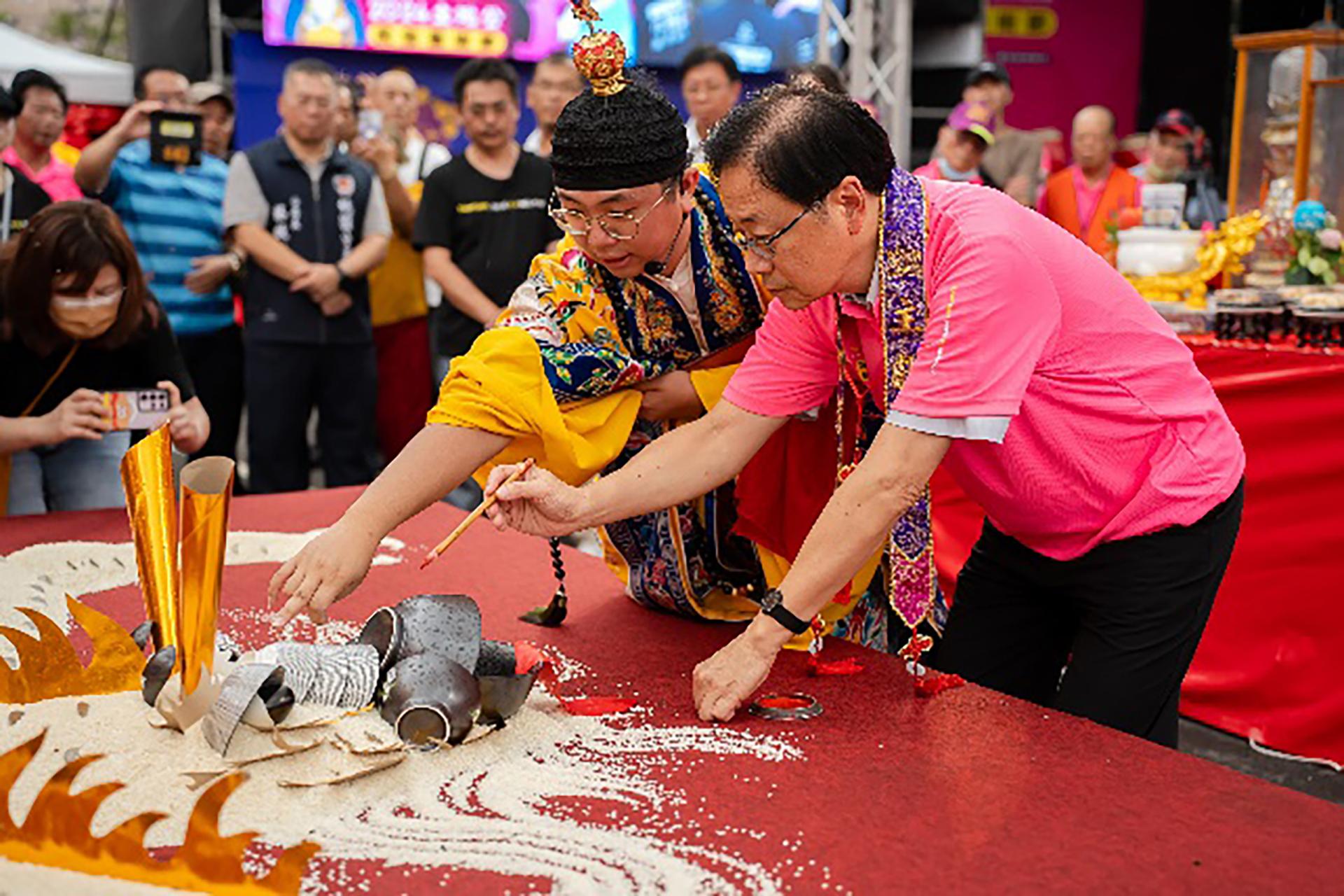 London Design Awards Winner - 2024 TU DI GONG FOLK ARTS FESTIVAL─Taoyuan, Nice TU See You