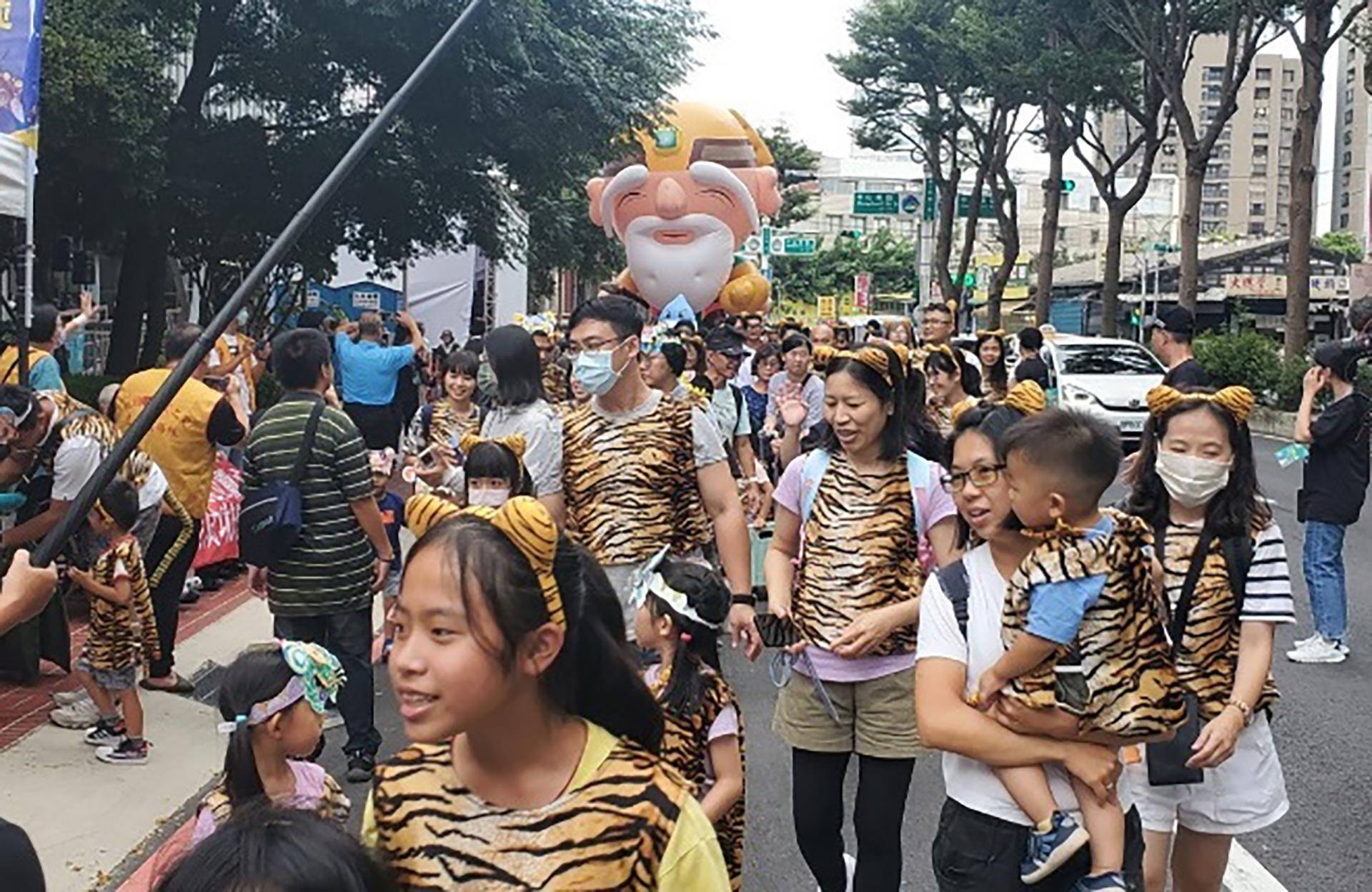 London Design Awards Winner - 2024 TU DI GONG FOLK ARTS FESTIVAL─Taoyuan, Nice TU See You