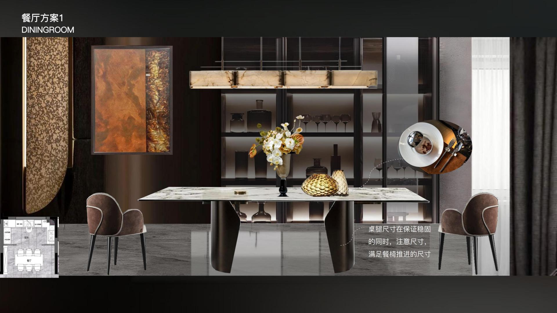 London Design Awards Winner - HONOR MANSION Soft Decoration Design of Model Room