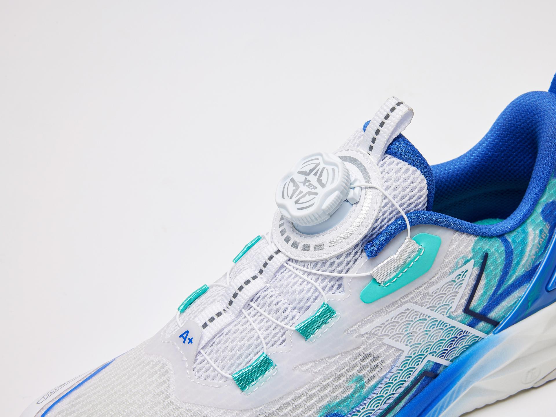 London Design Awards Winner - Healthy Stride A+ Running Shoes
