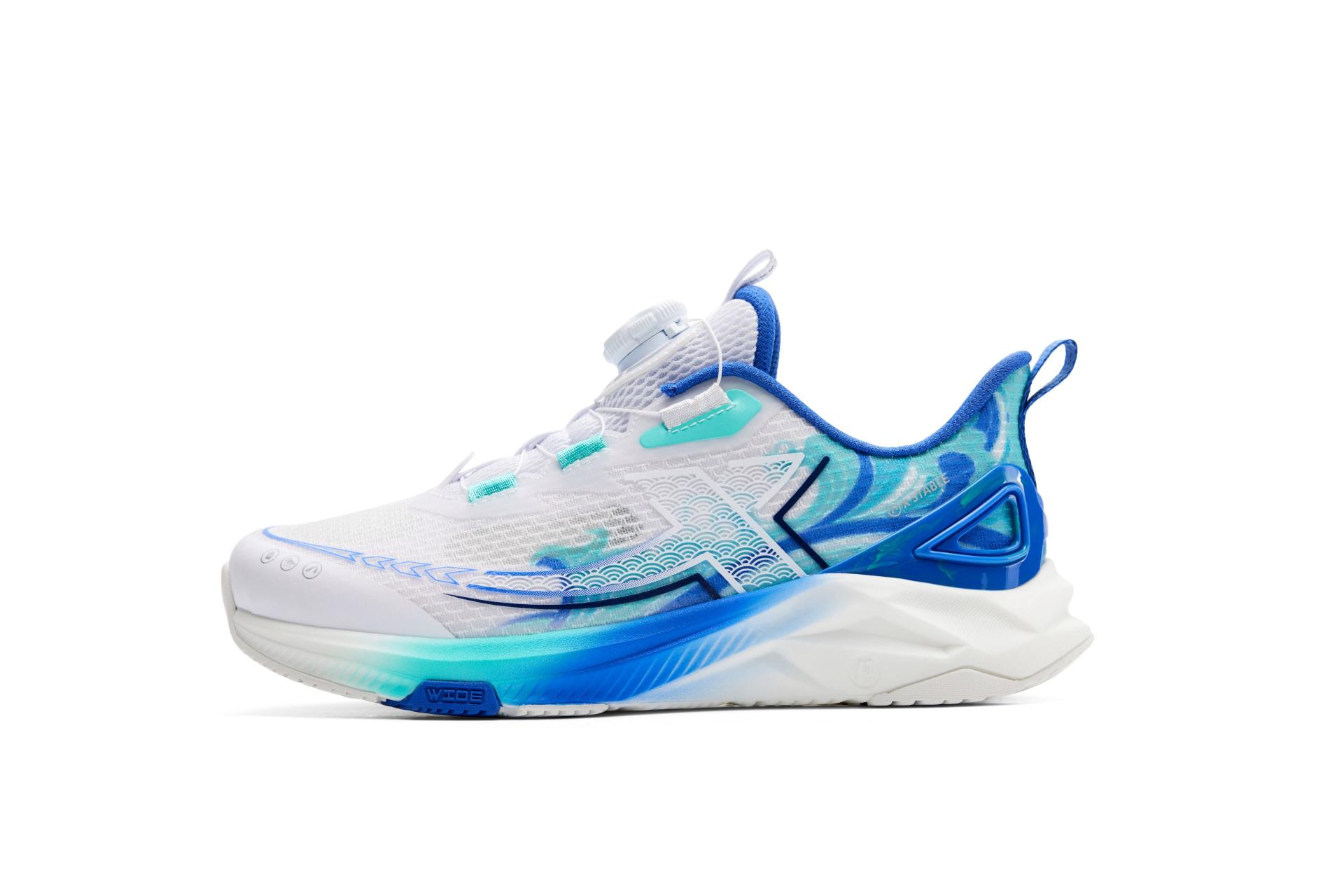 London Design Awards Winner - Healthy Stride A+ Running Shoes
