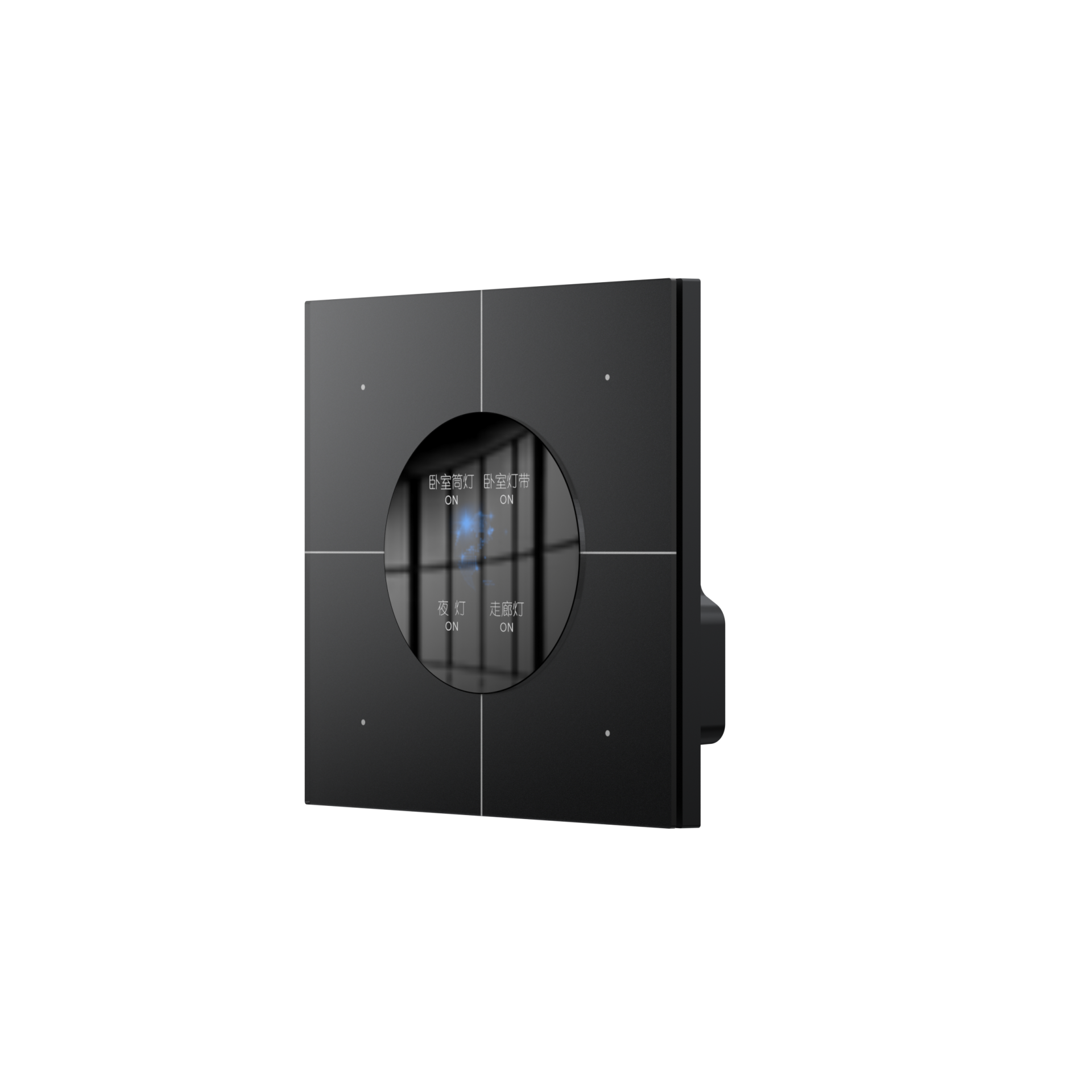 London Design Awards Winner - SmartLumina Ultra-Thin Smart Switch