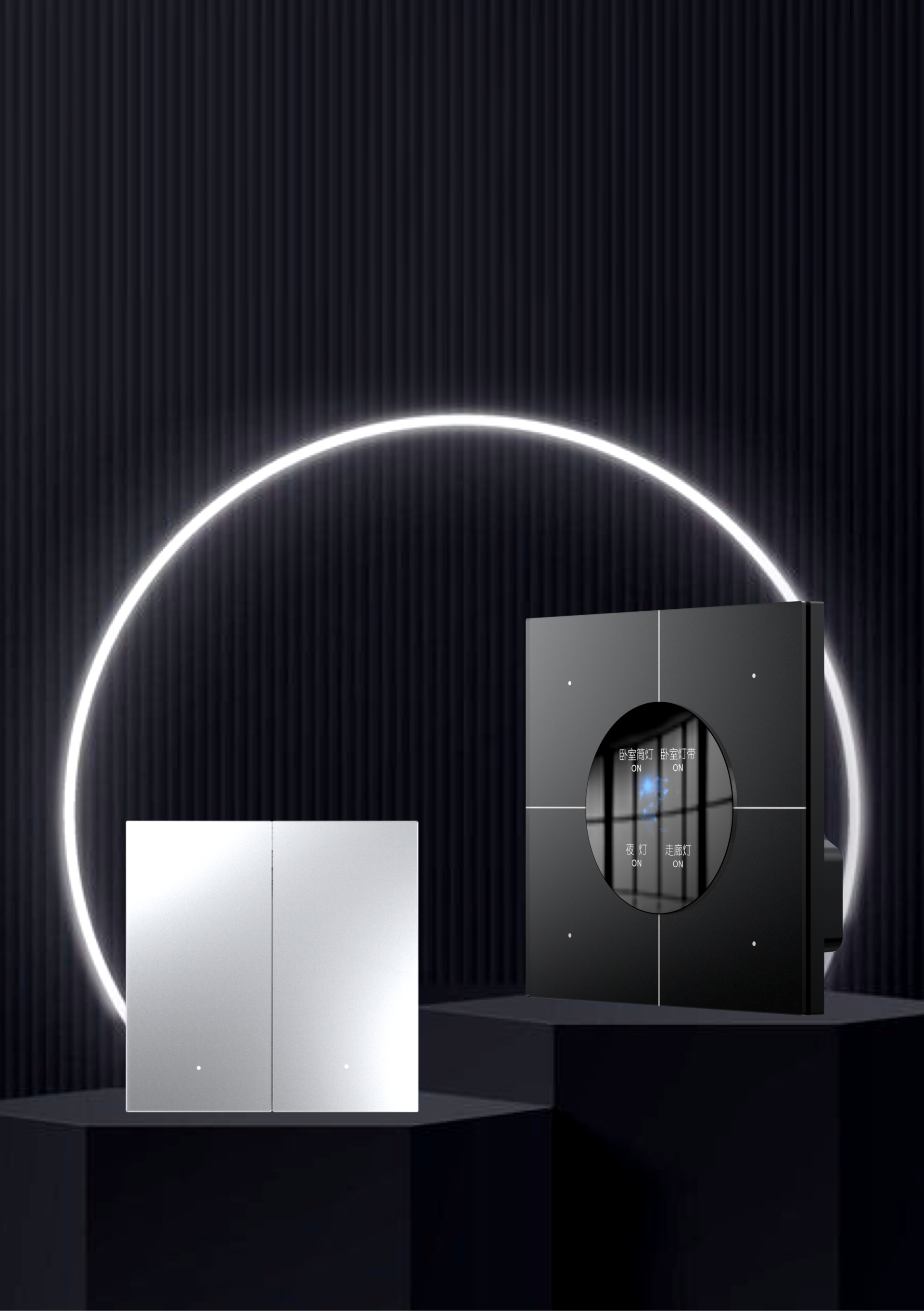 London Design Awards Winner - SmartLumina Ultra-Thin Smart Switch