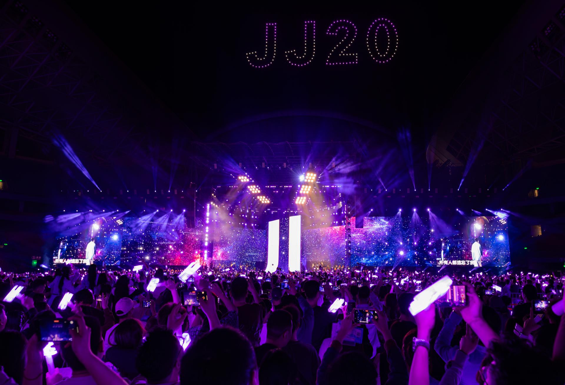 London Design Awards Winner - JJ Lin JJ20 World Tour
