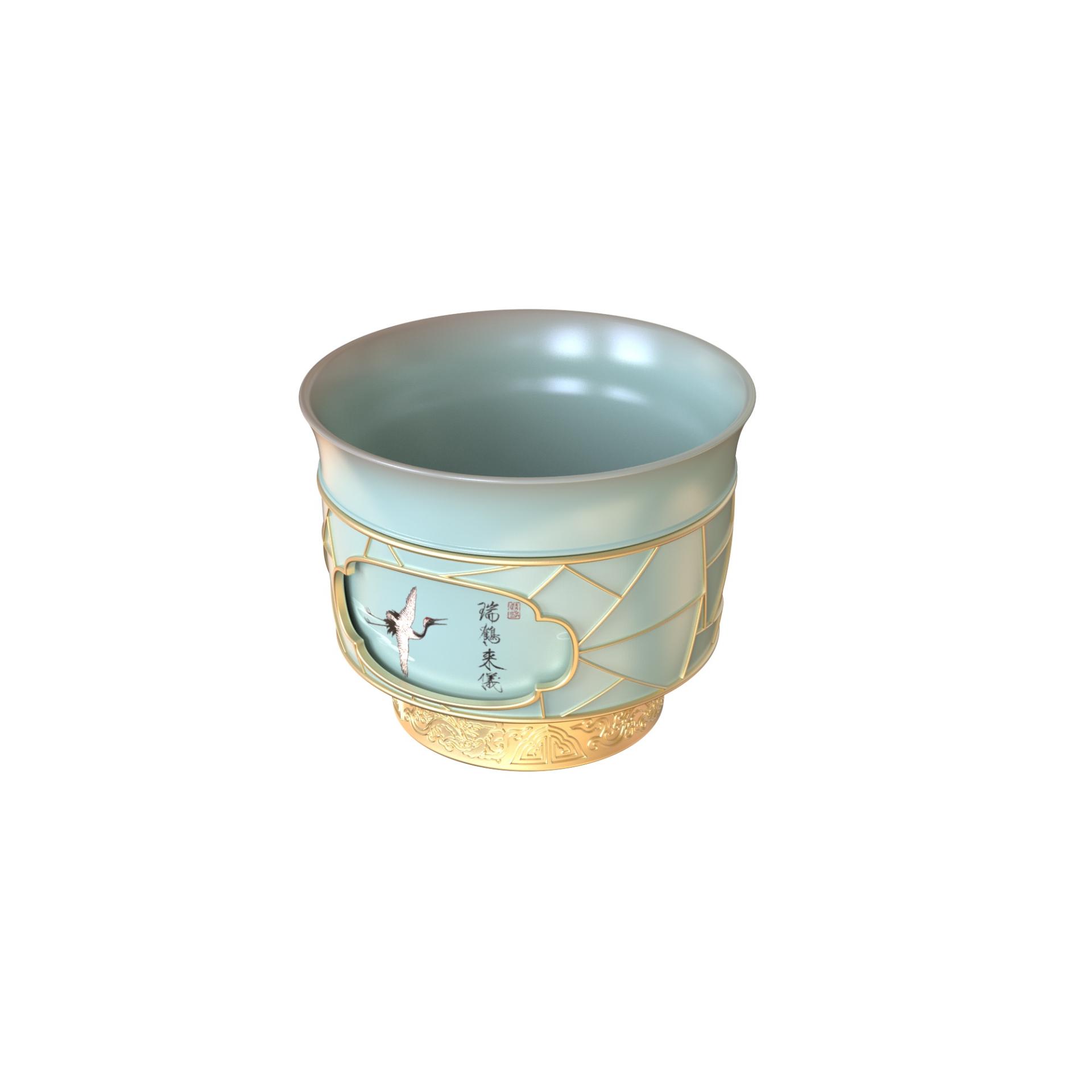 London Design Awards Winner - The Auspicious Crane's Arrival-Swivel Cup