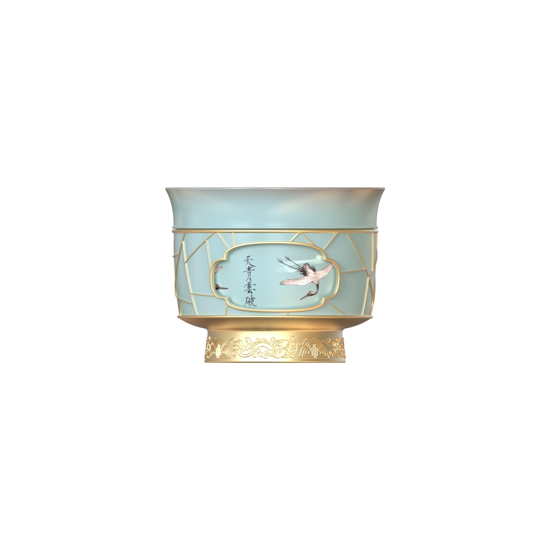London Design Awards Winner - The Auspicious Crane's Arrival-Swivel Cup