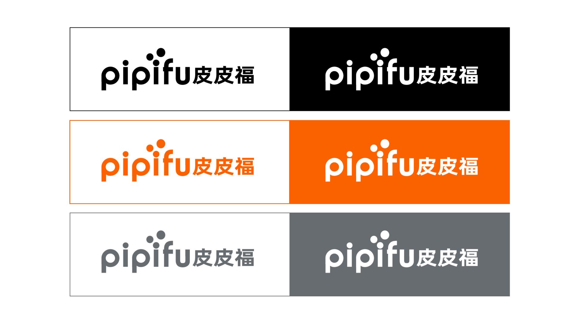 London Design Awards Winner - PIPIFU 