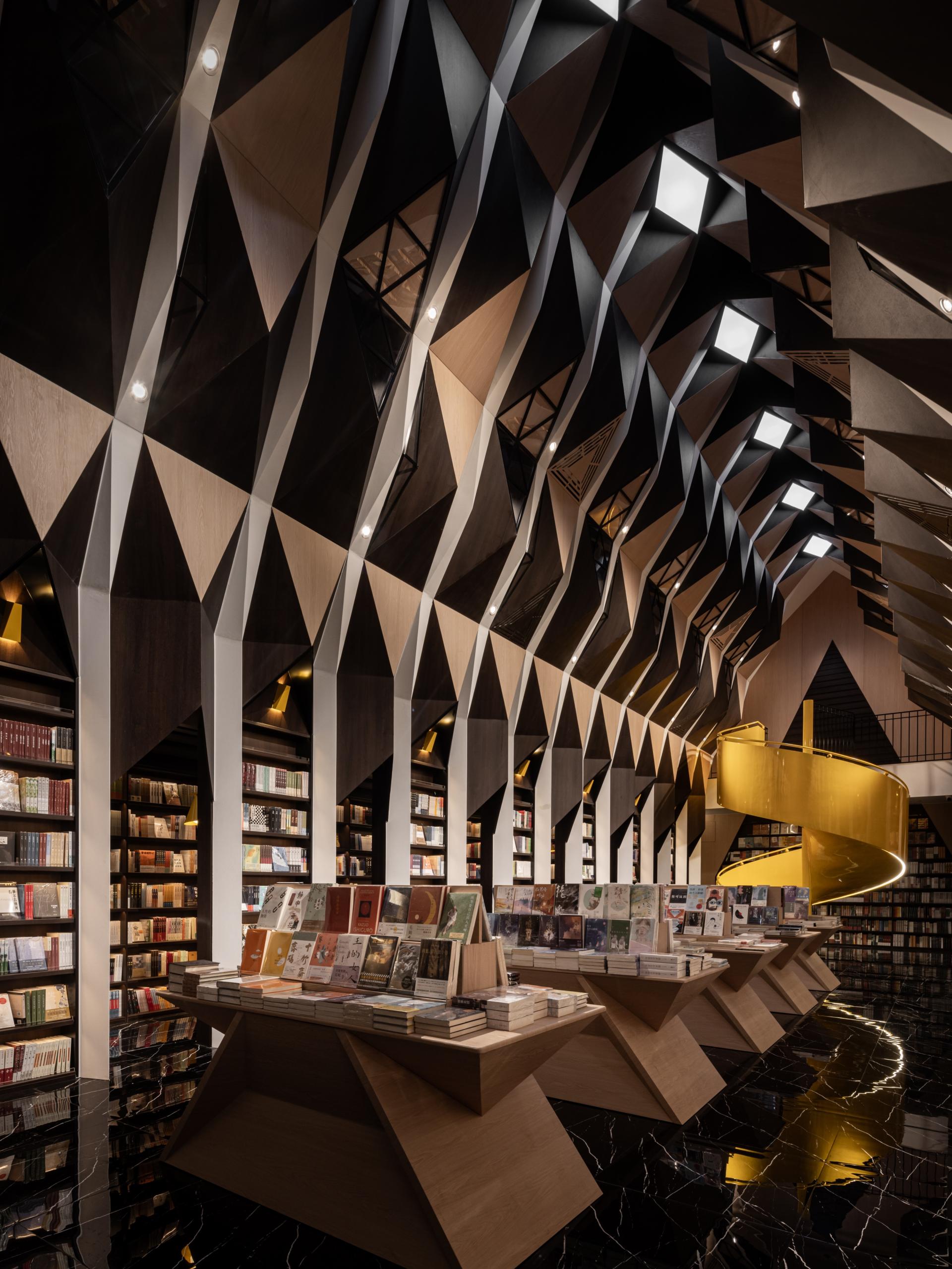 London Design Awards Winner - TianShangCunQian Zhongshuge bookstore, WuXi