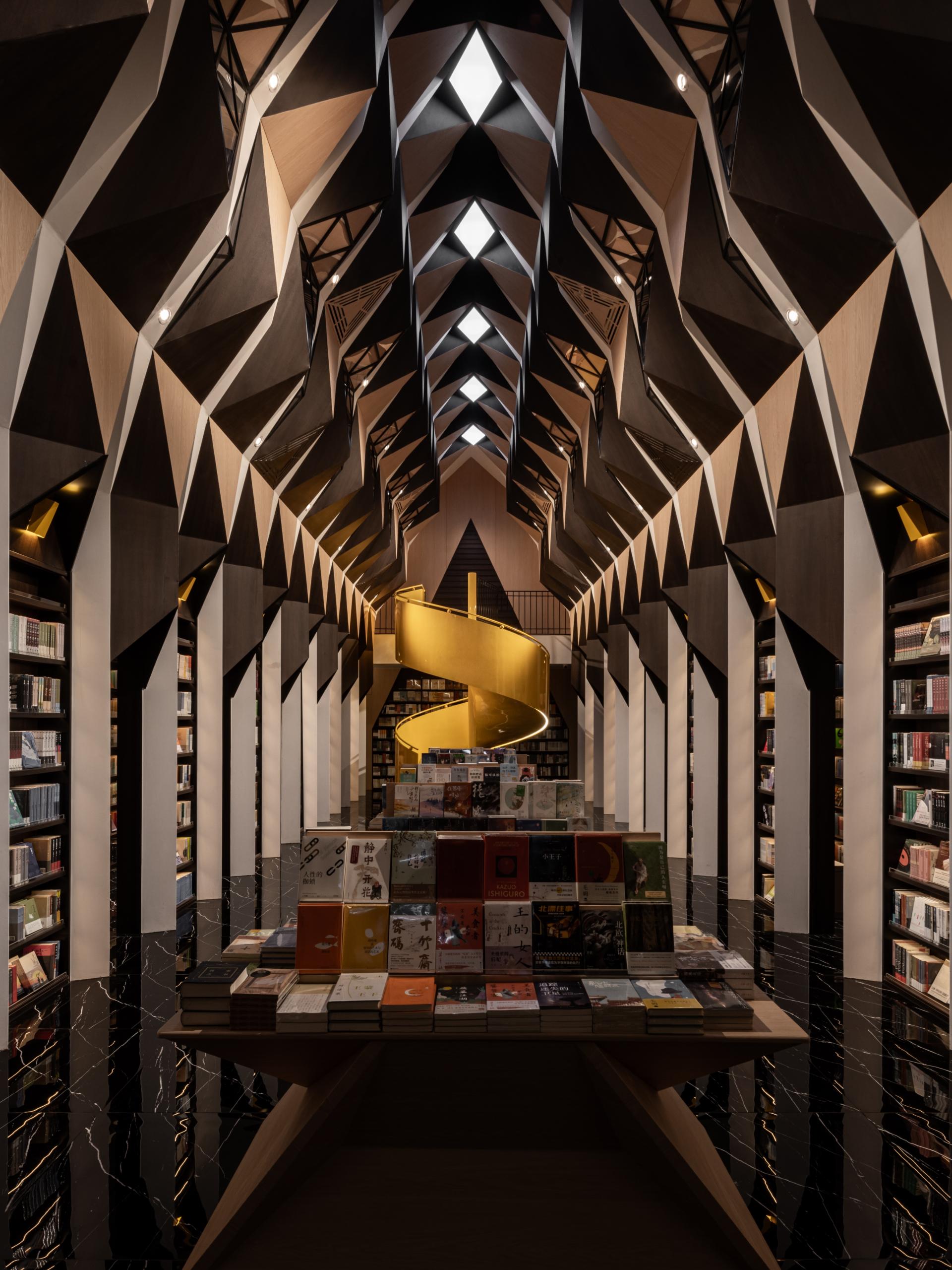 London Design Awards Winner - TianShangCunQian Zhongshuge bookstore, WuXi